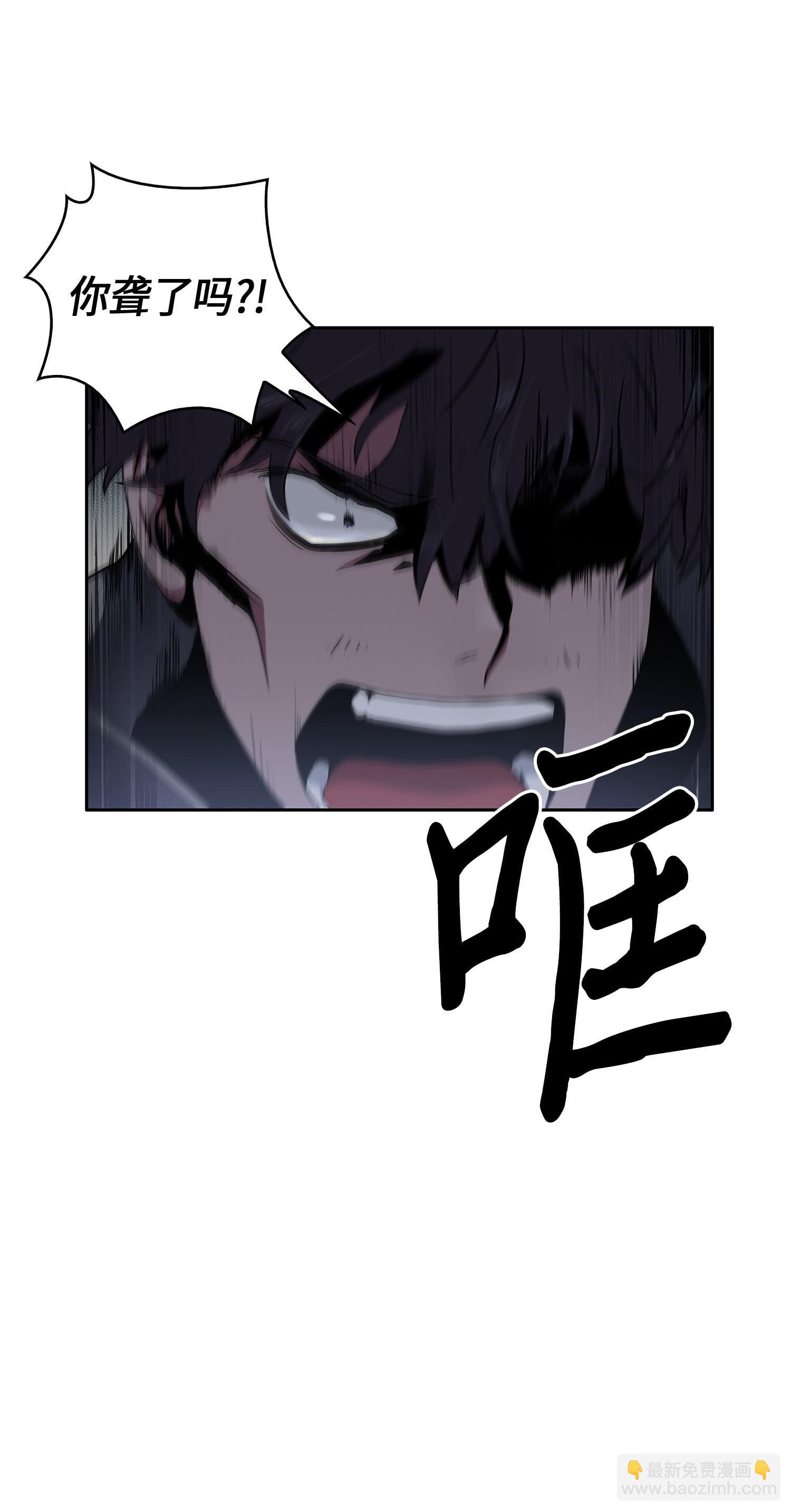 017 村正刀14