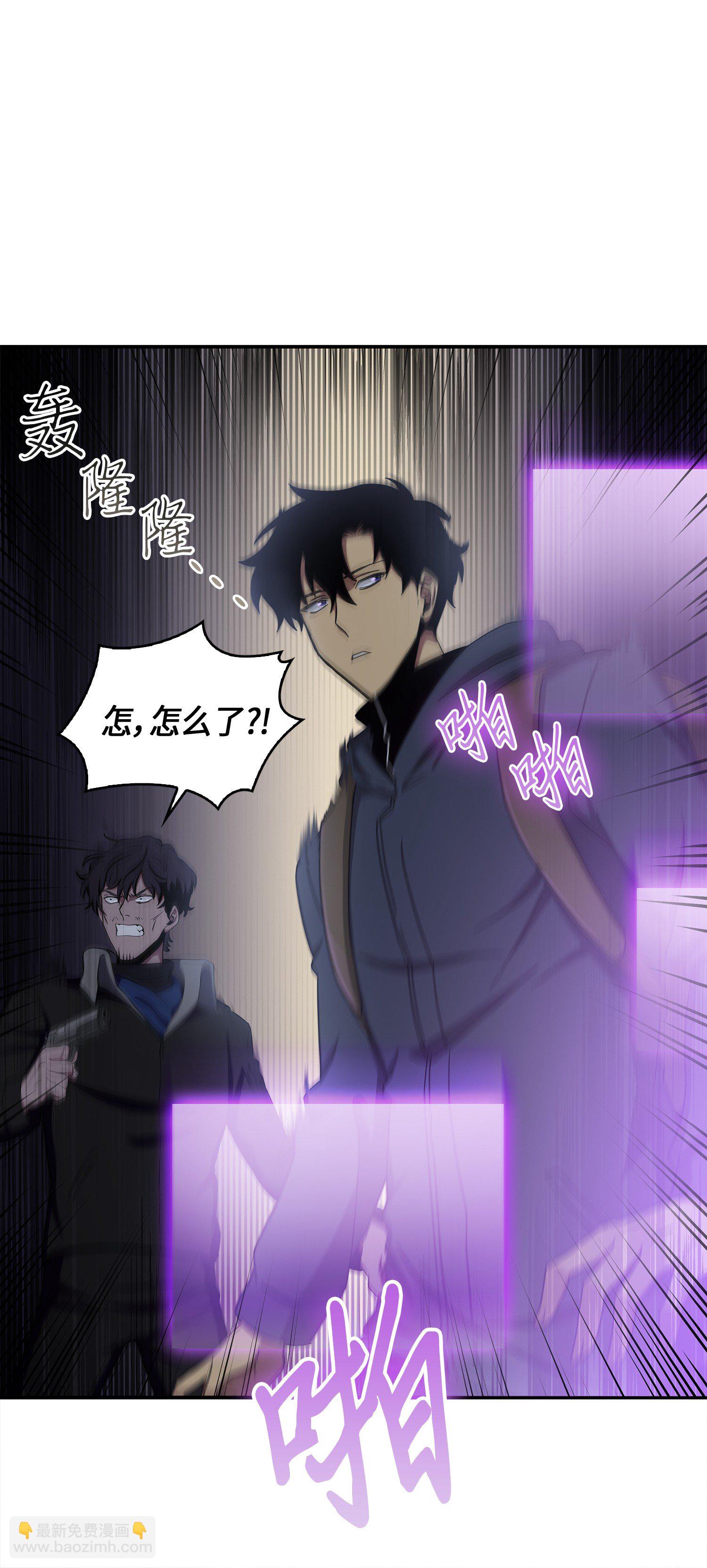 017 村正刀15