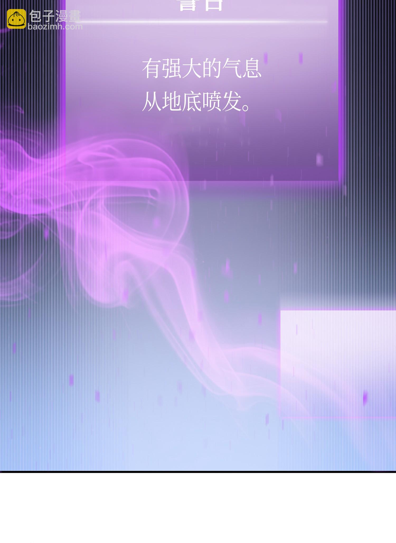 017 村正刀17