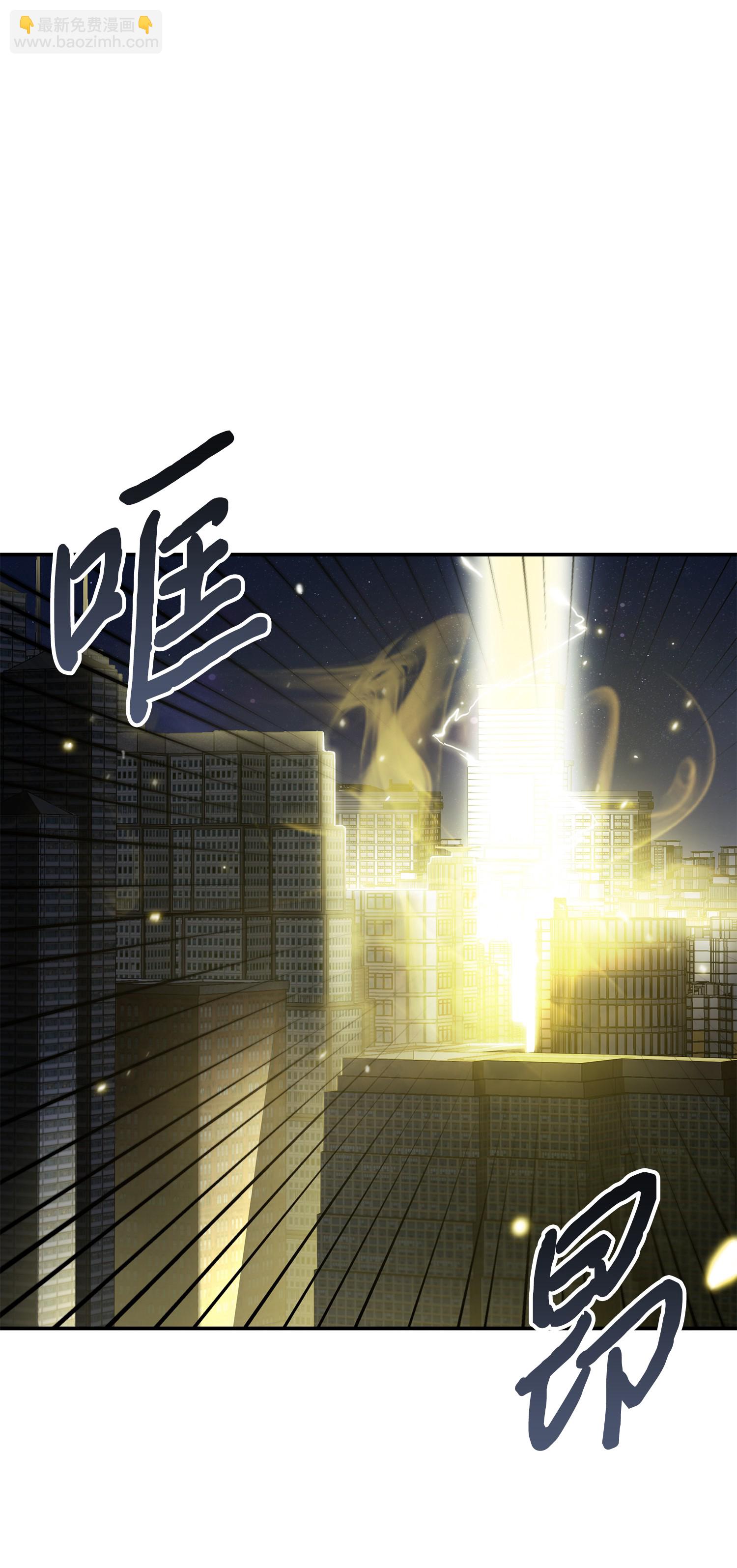 017 村正刀21