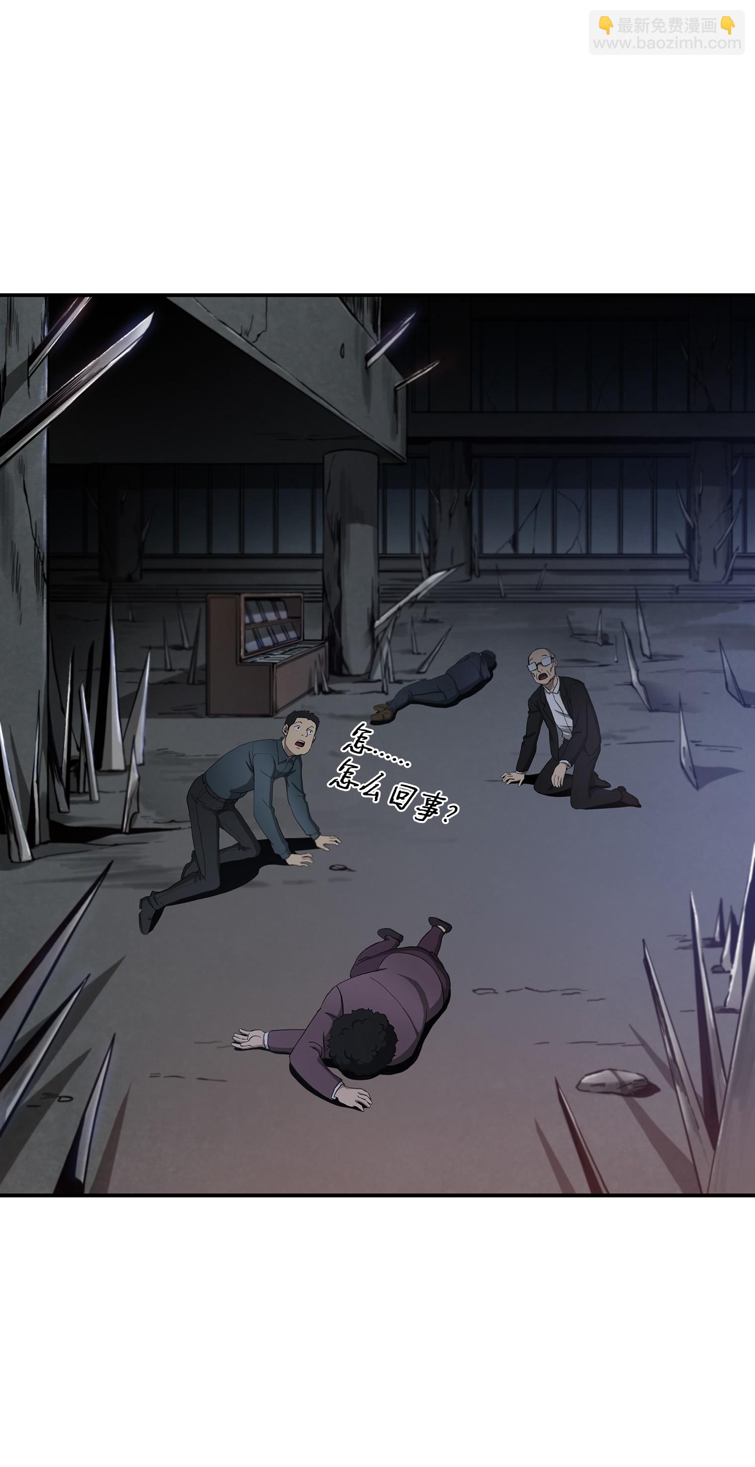017 村正刀23