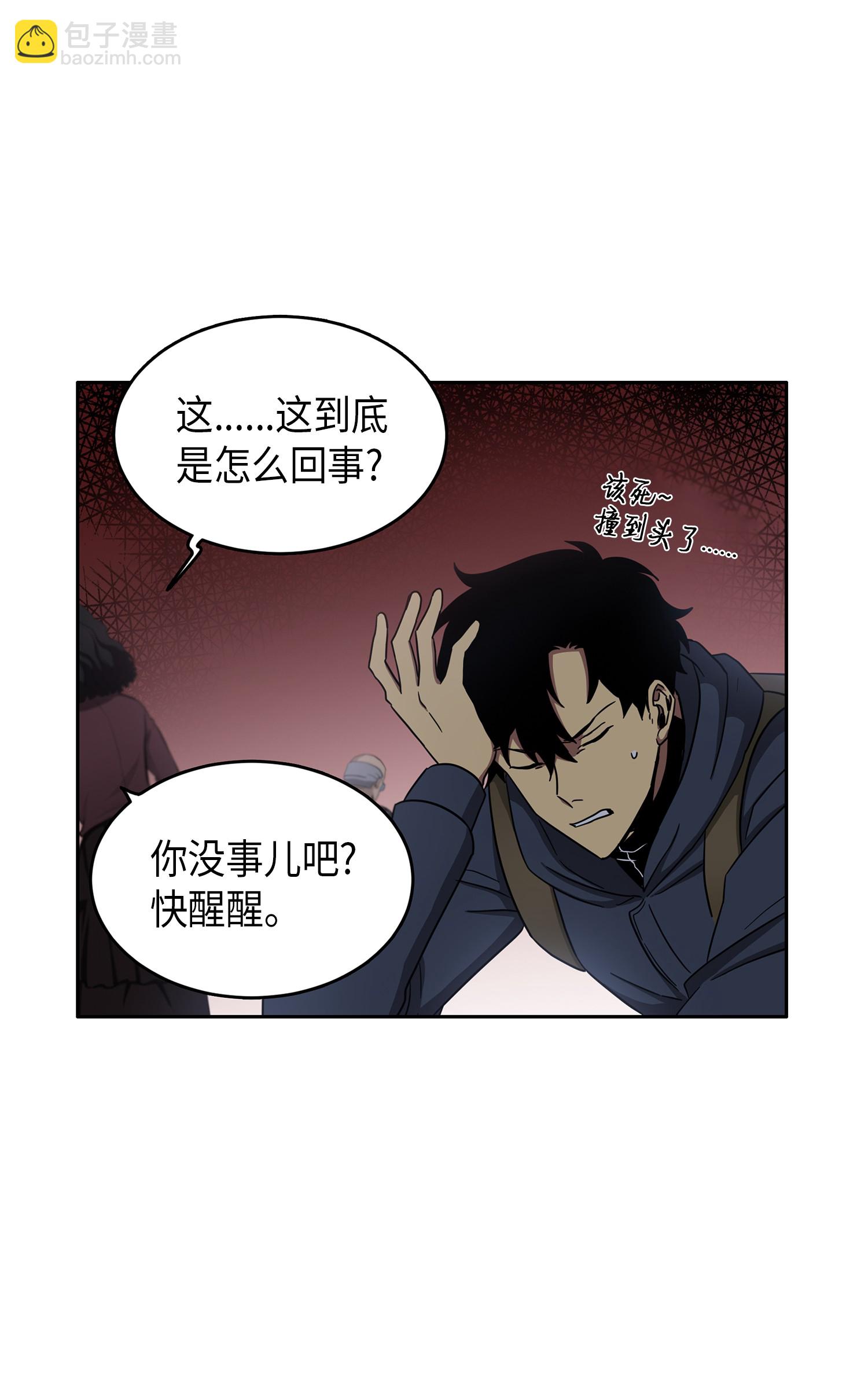 017 村正刀24