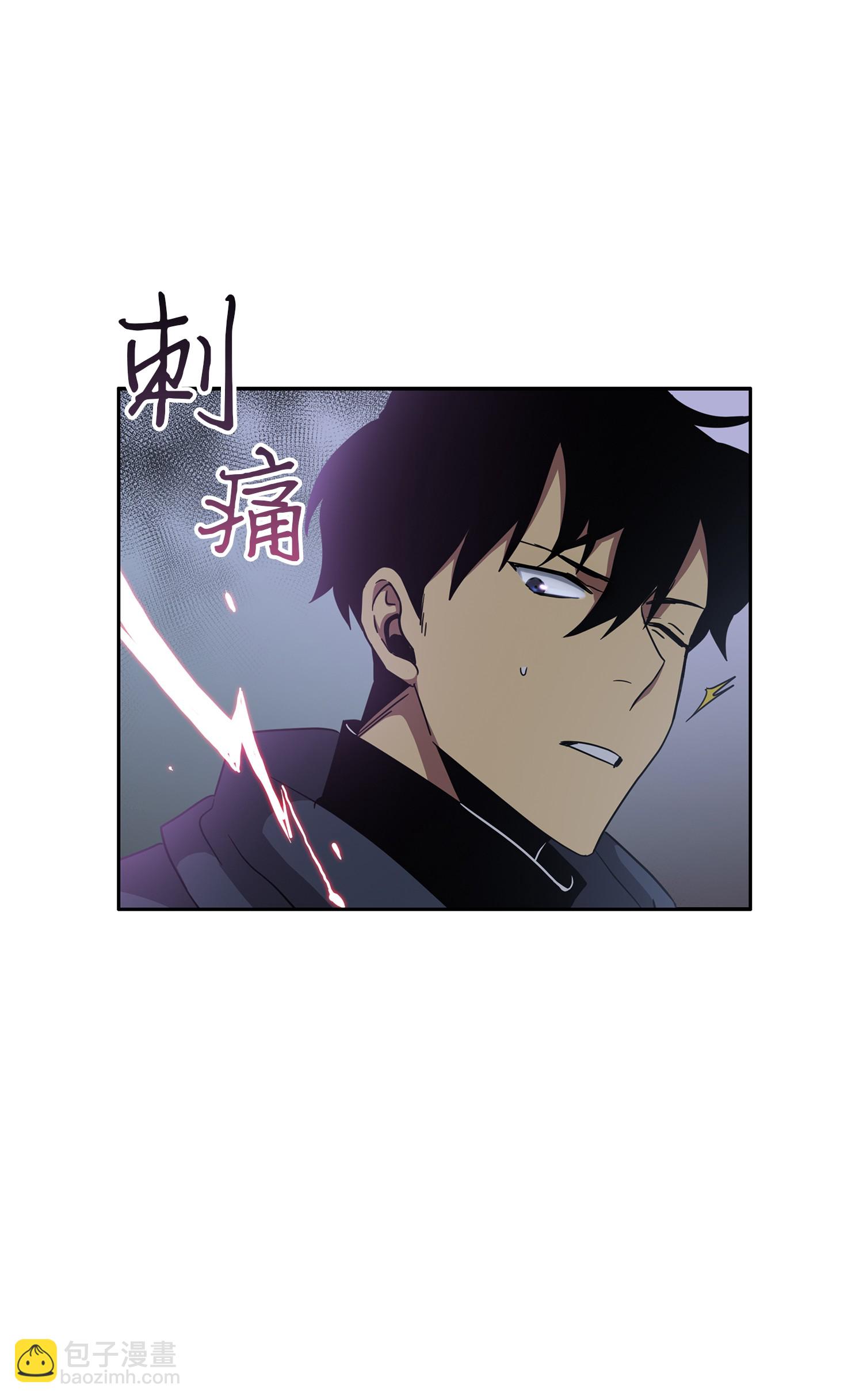 017 村正刀35