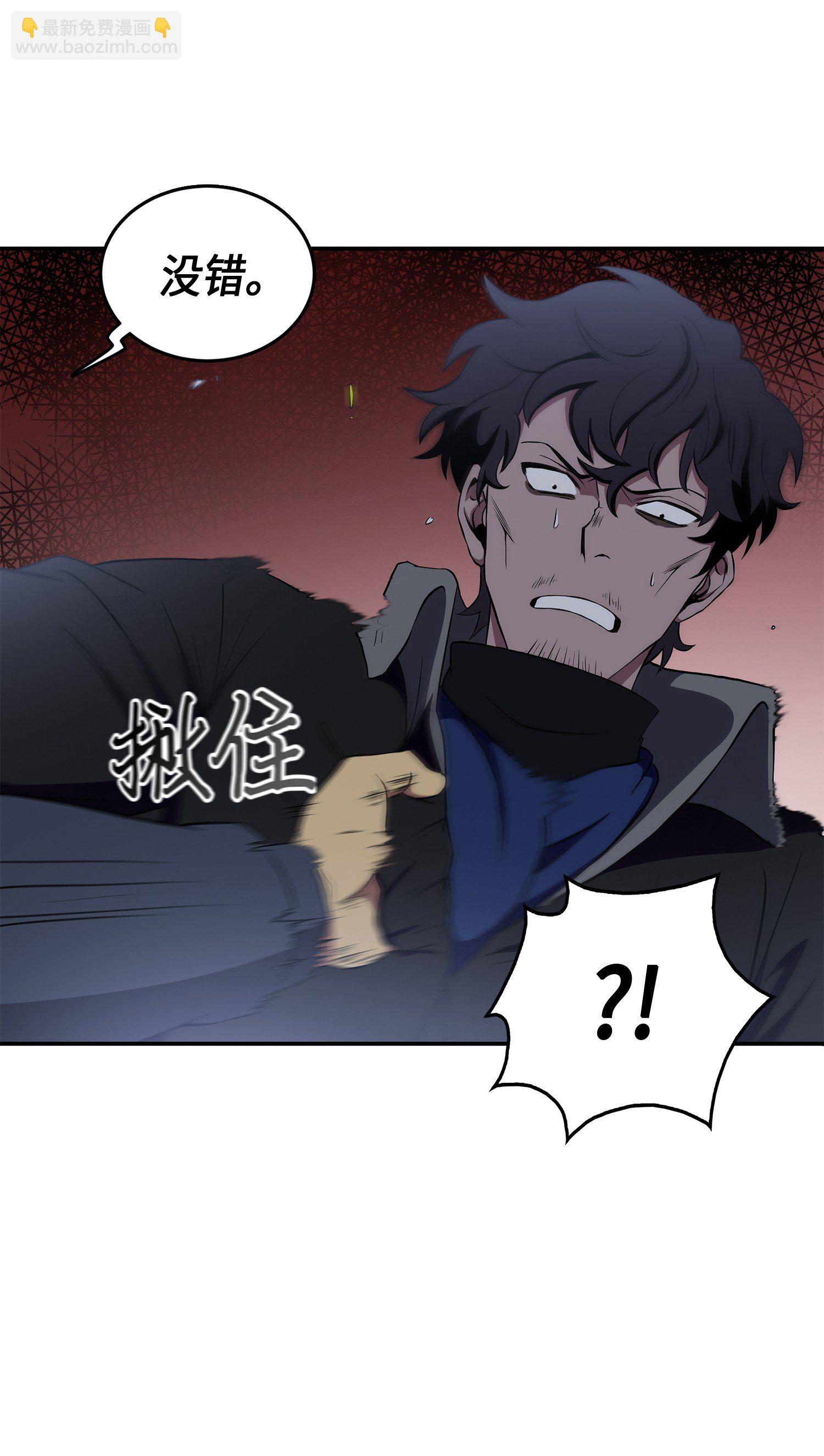 017 村正刀52