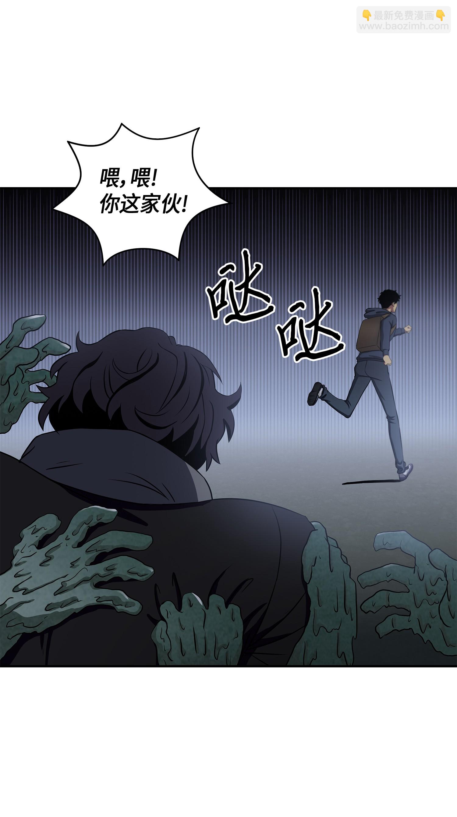 017 村正刀59