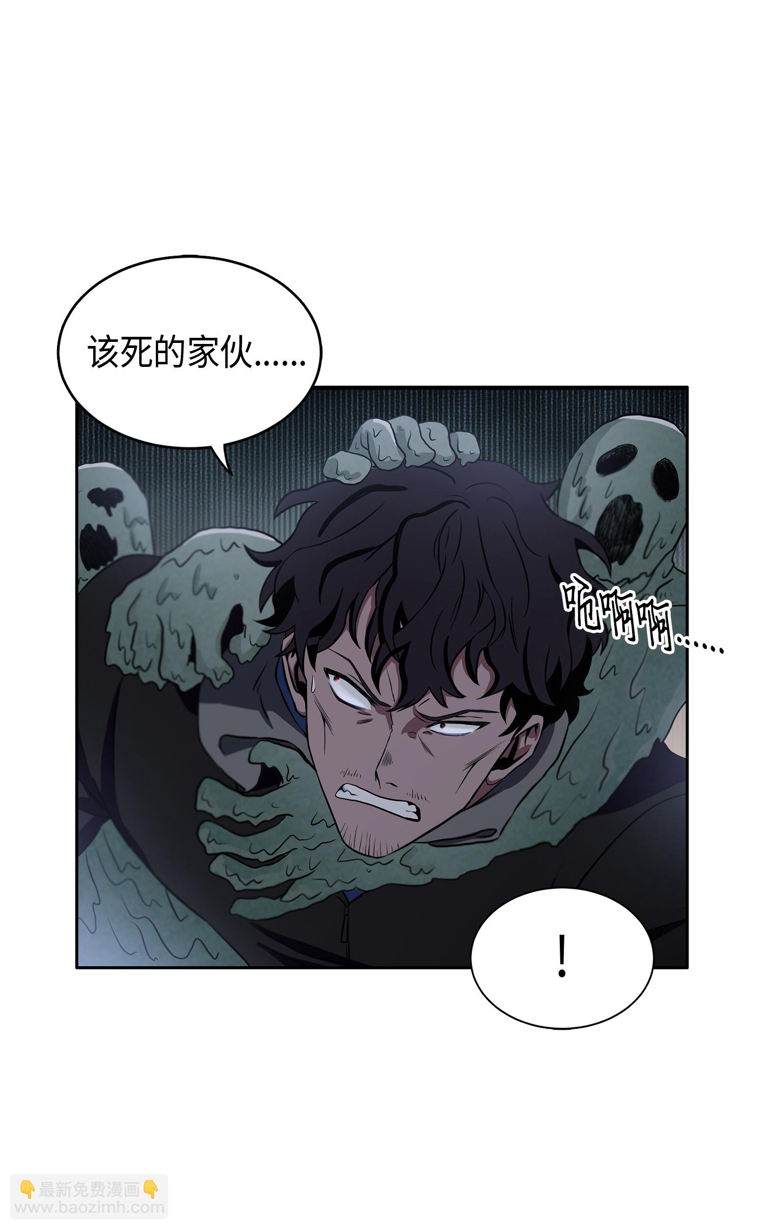 017 村正刀60