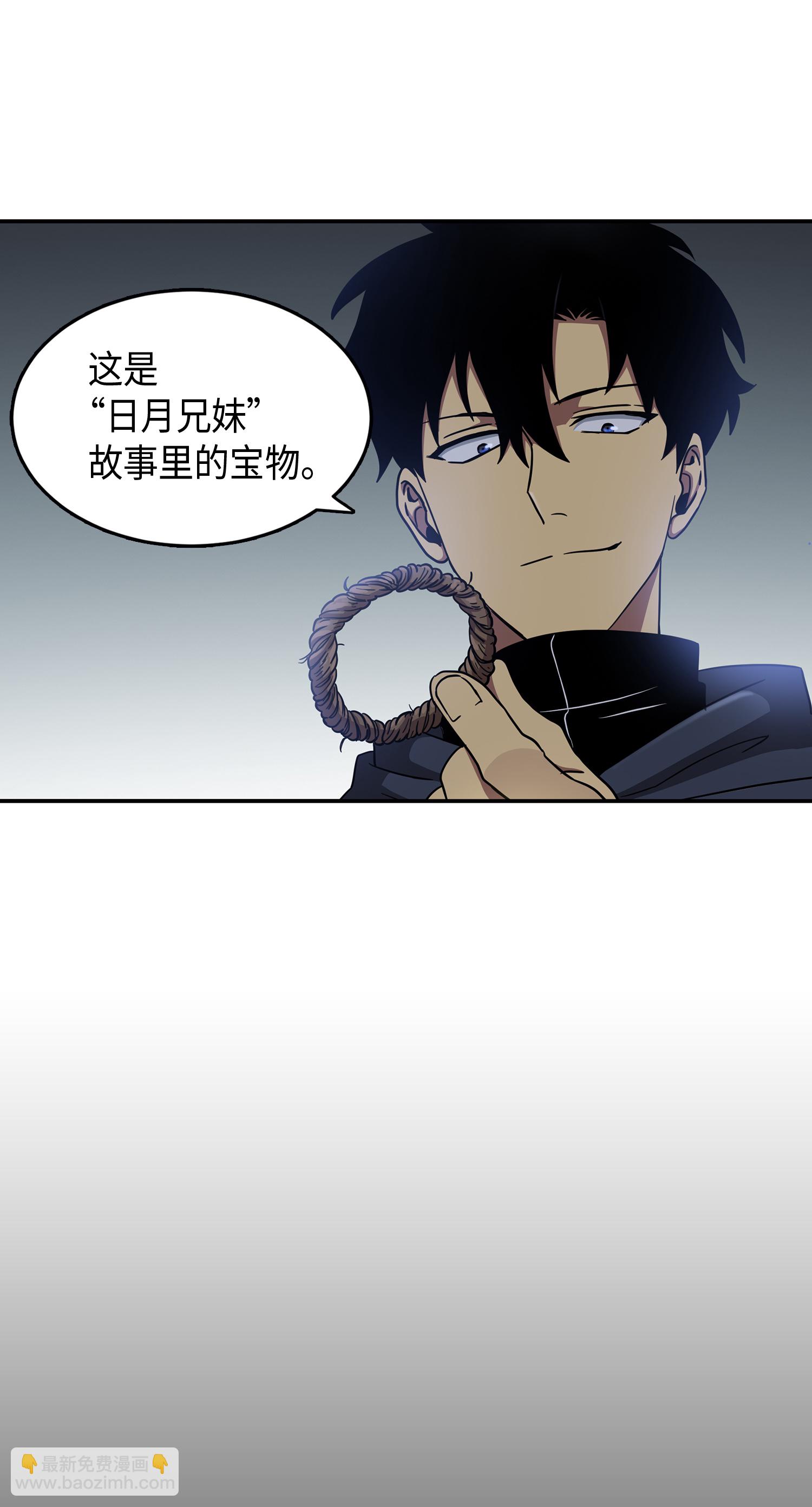 018 真正的盗墓者11