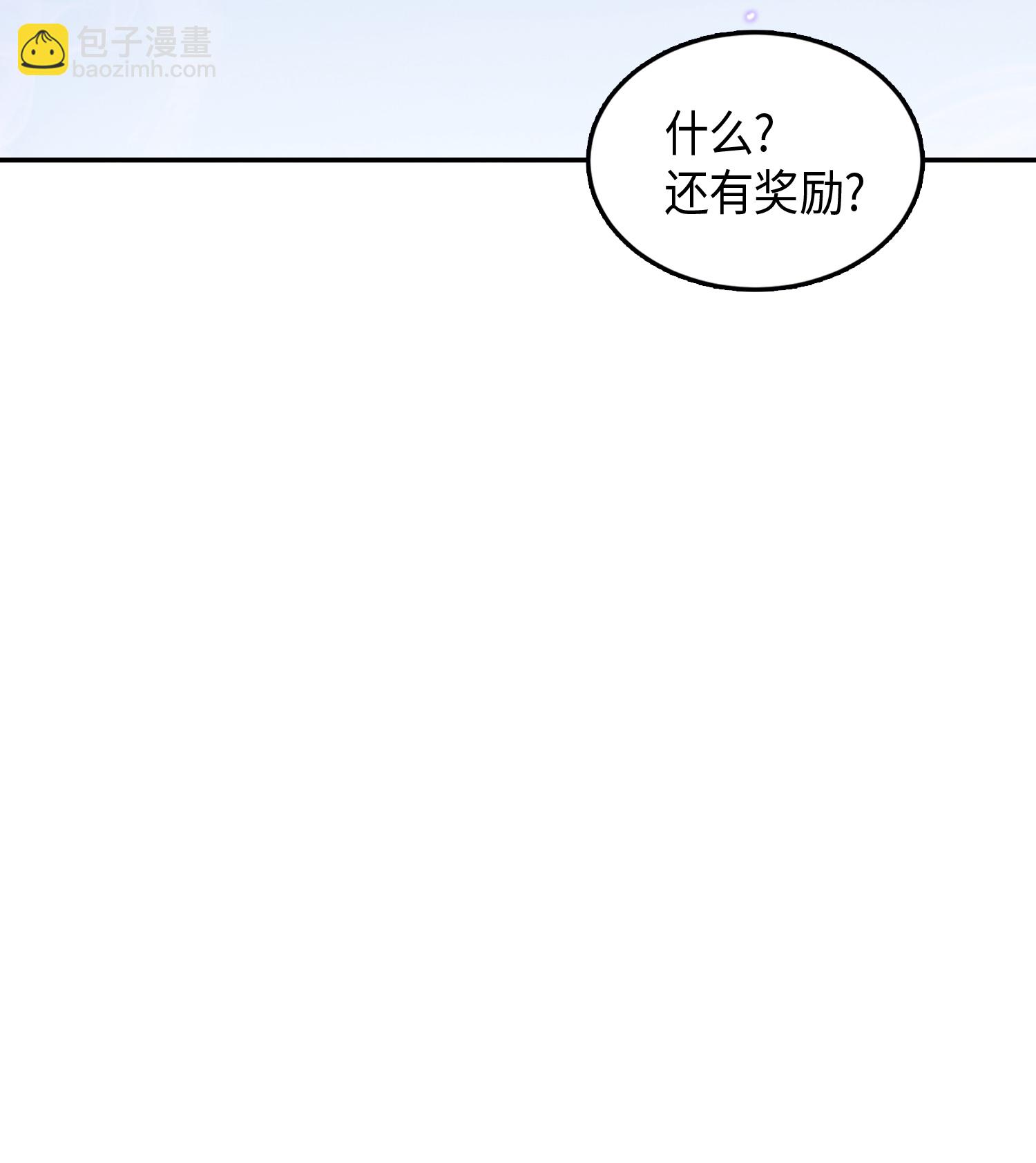 018 真正的盗墓者21