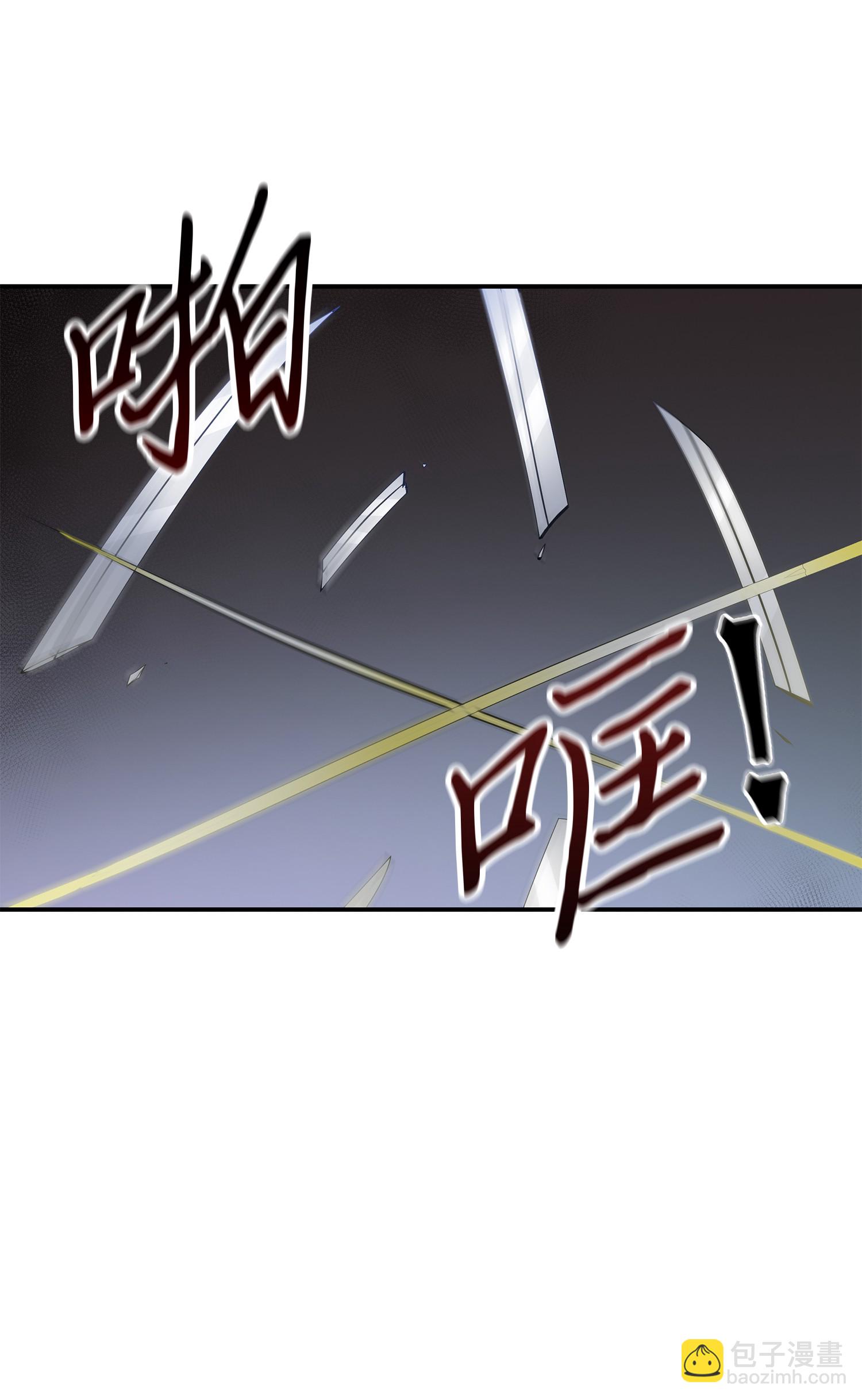 019 找到宝物12