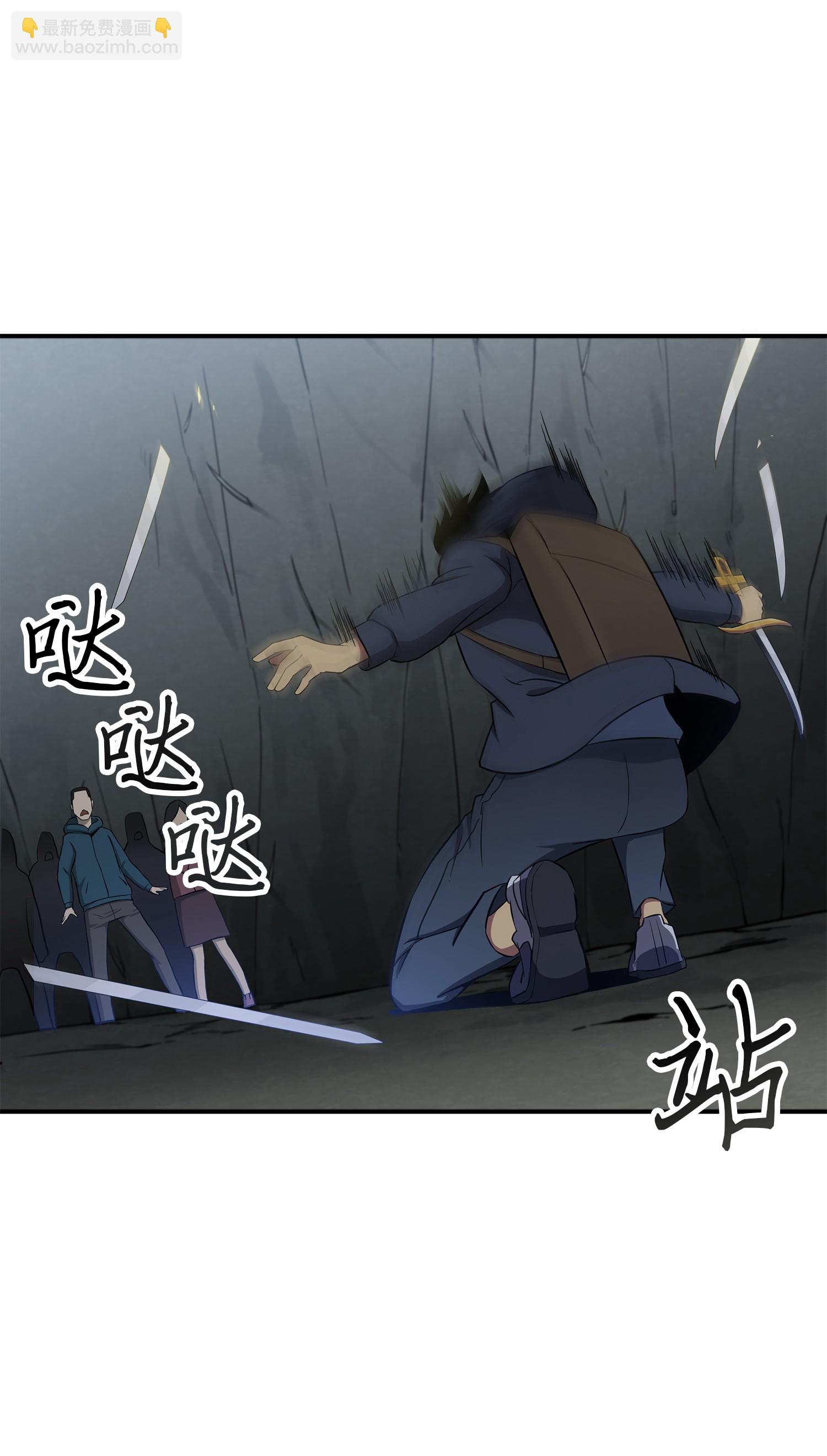 019 找到宝物13