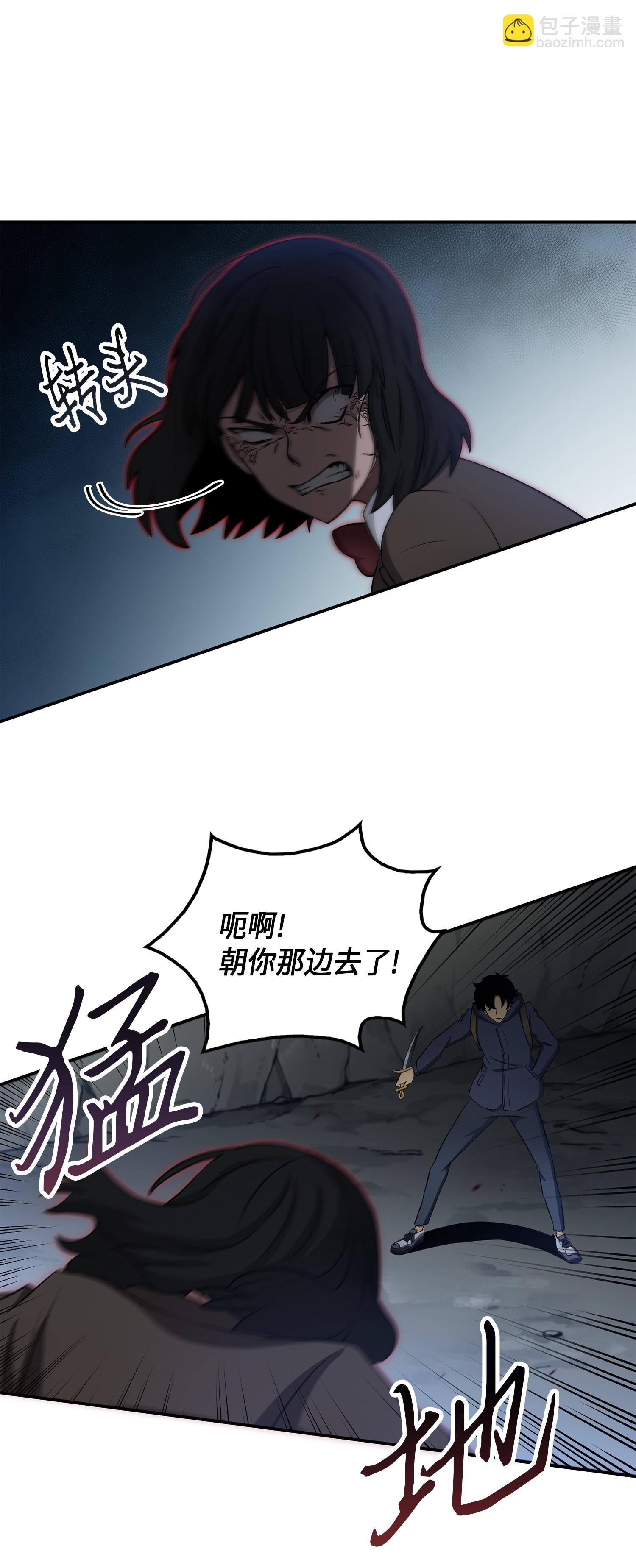 019 找到宝物14