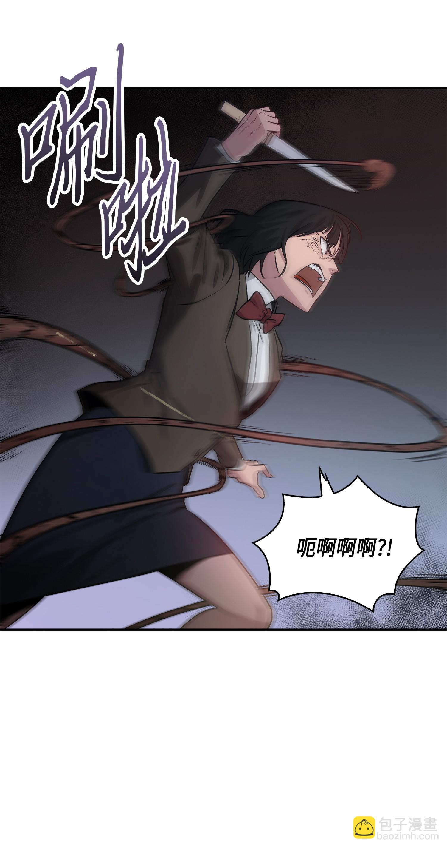019 找到宝物17