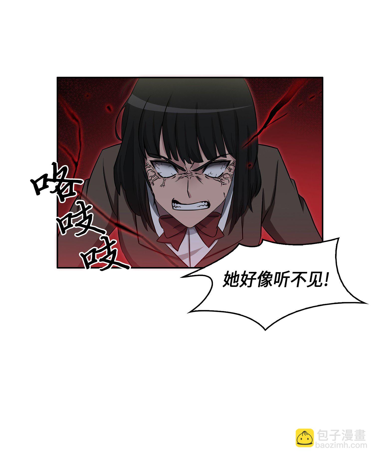 019 找到宝物2