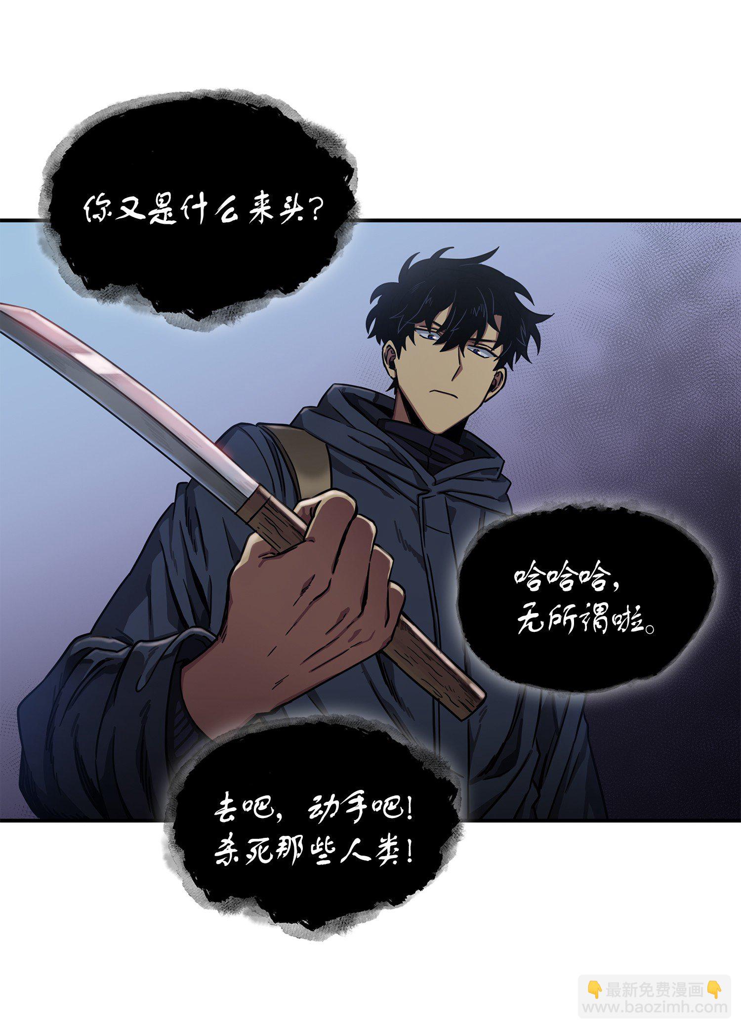 019 找到宝物20