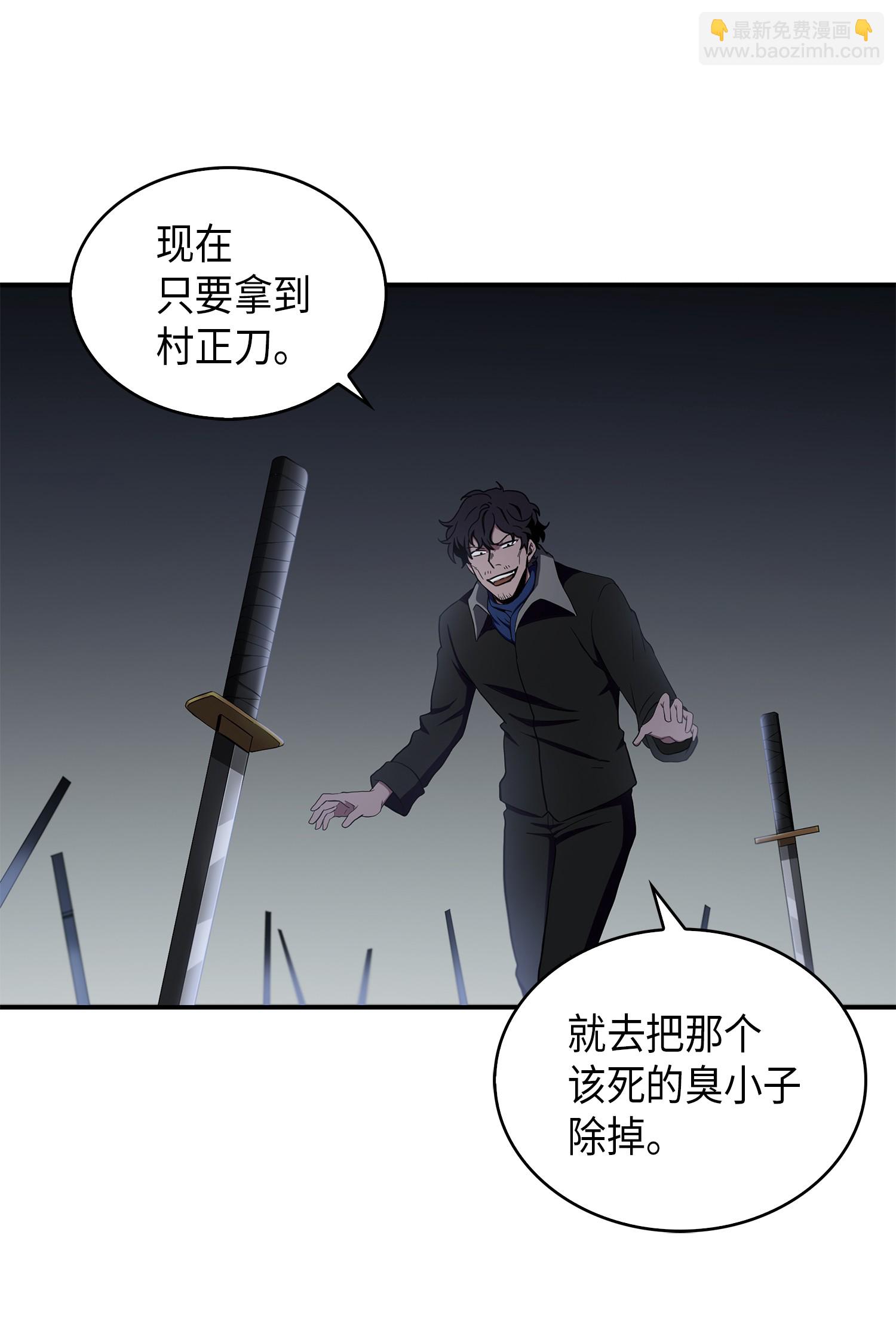 019 找到宝物31