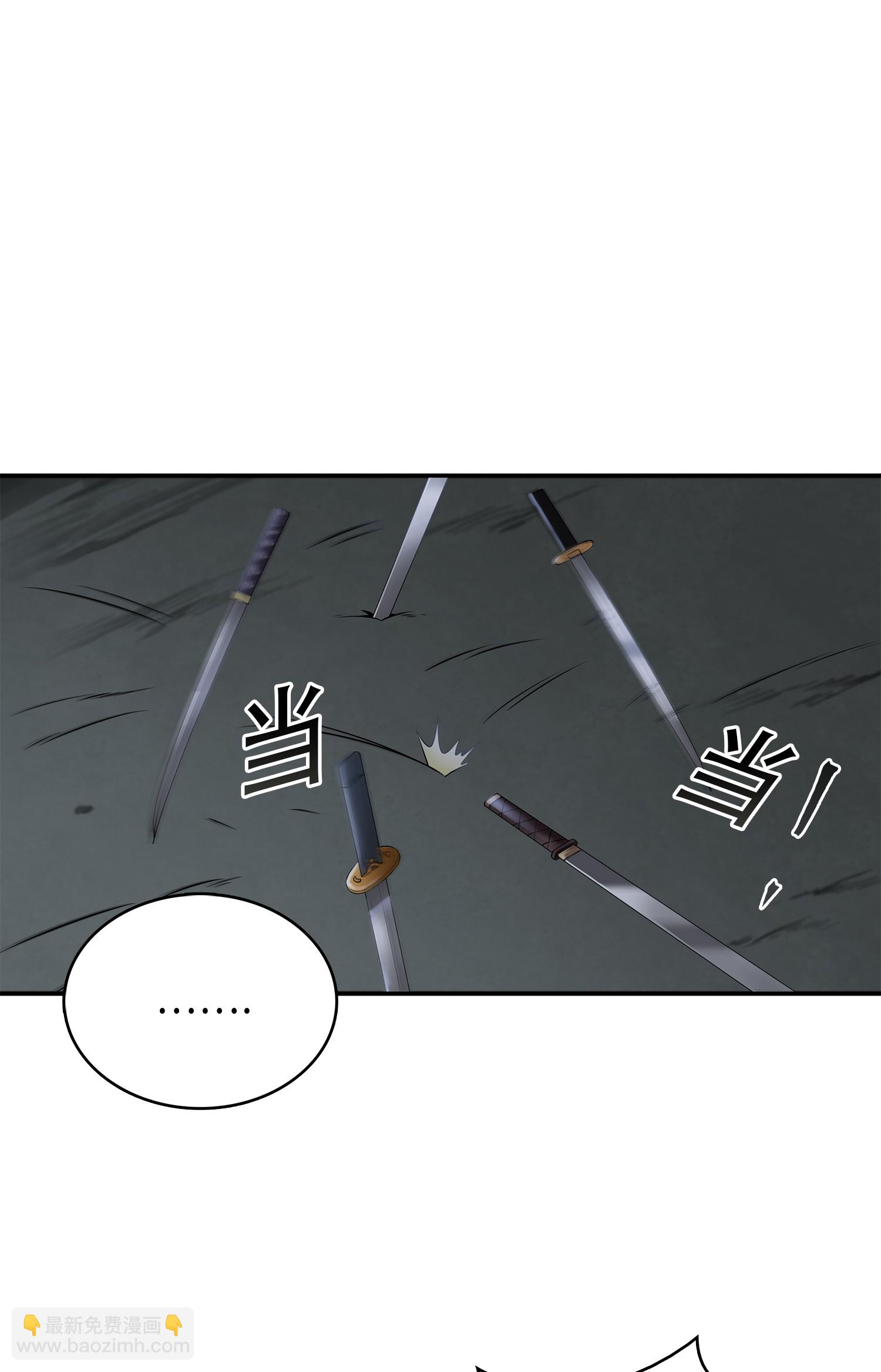 019 找到宝物33