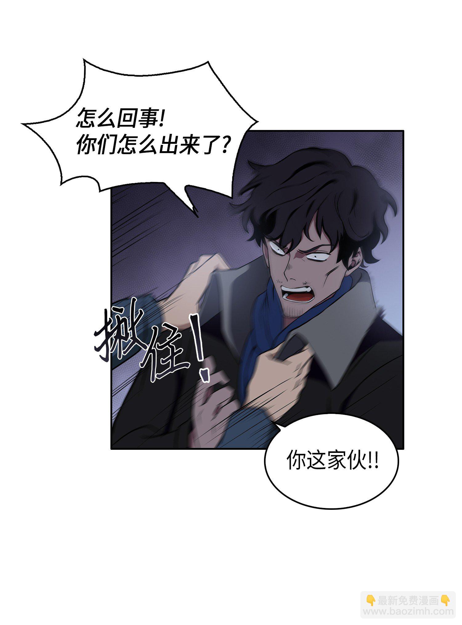 019 找到宝物37