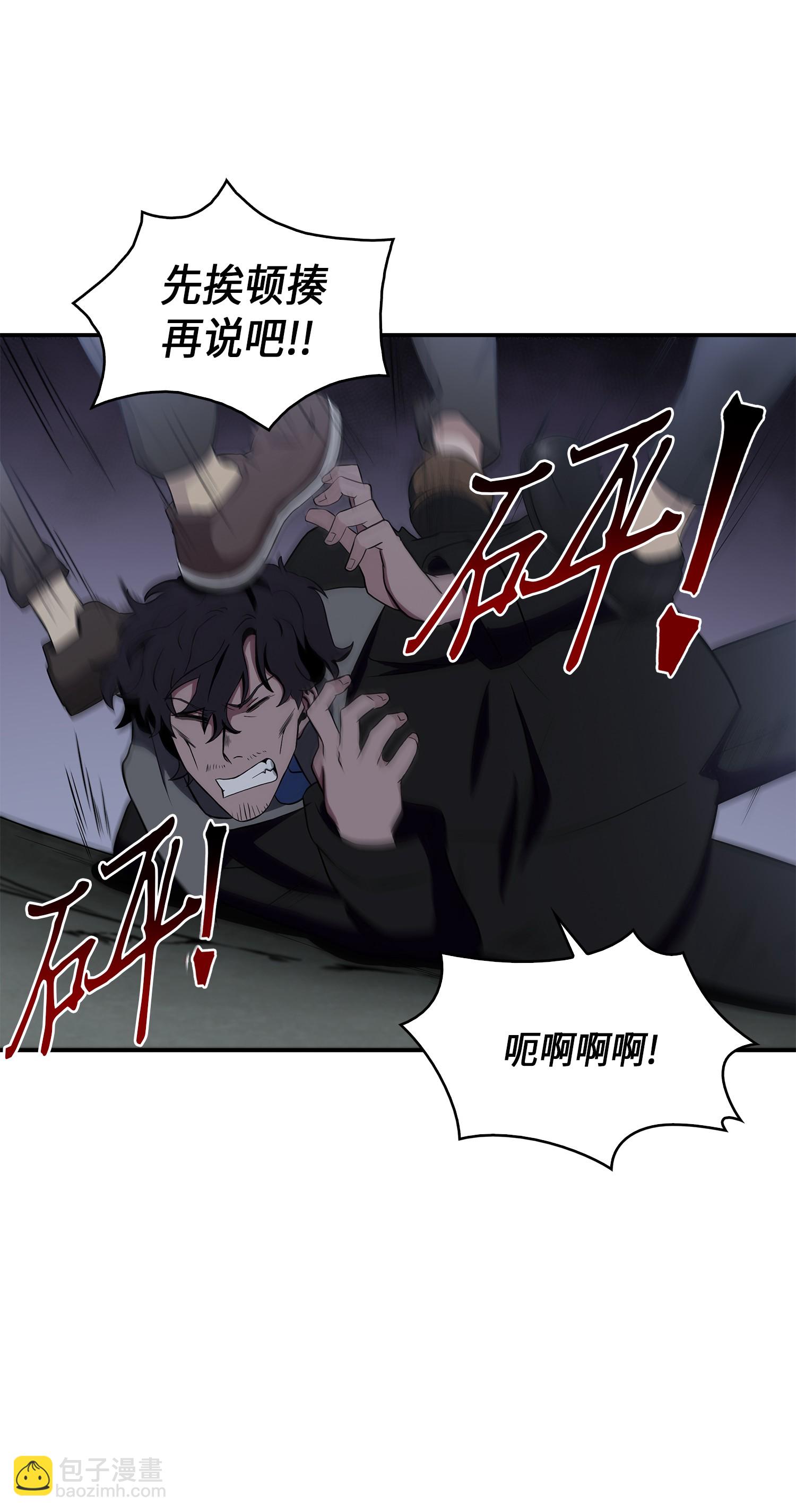 019 找到宝物38