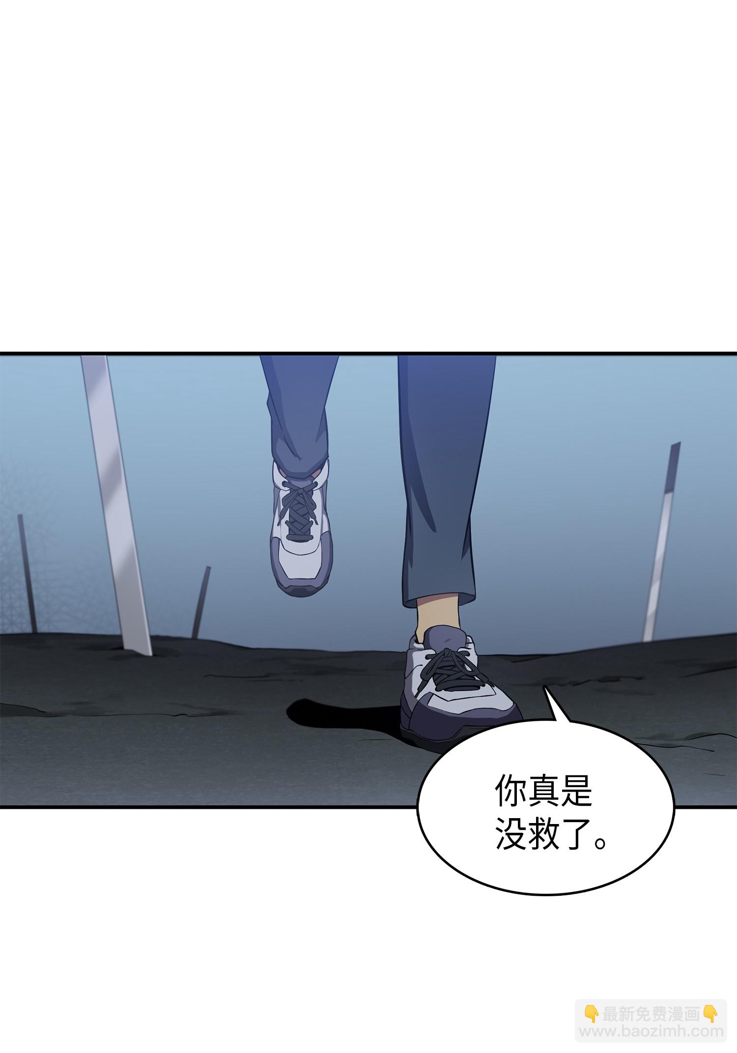 019 找到宝物39