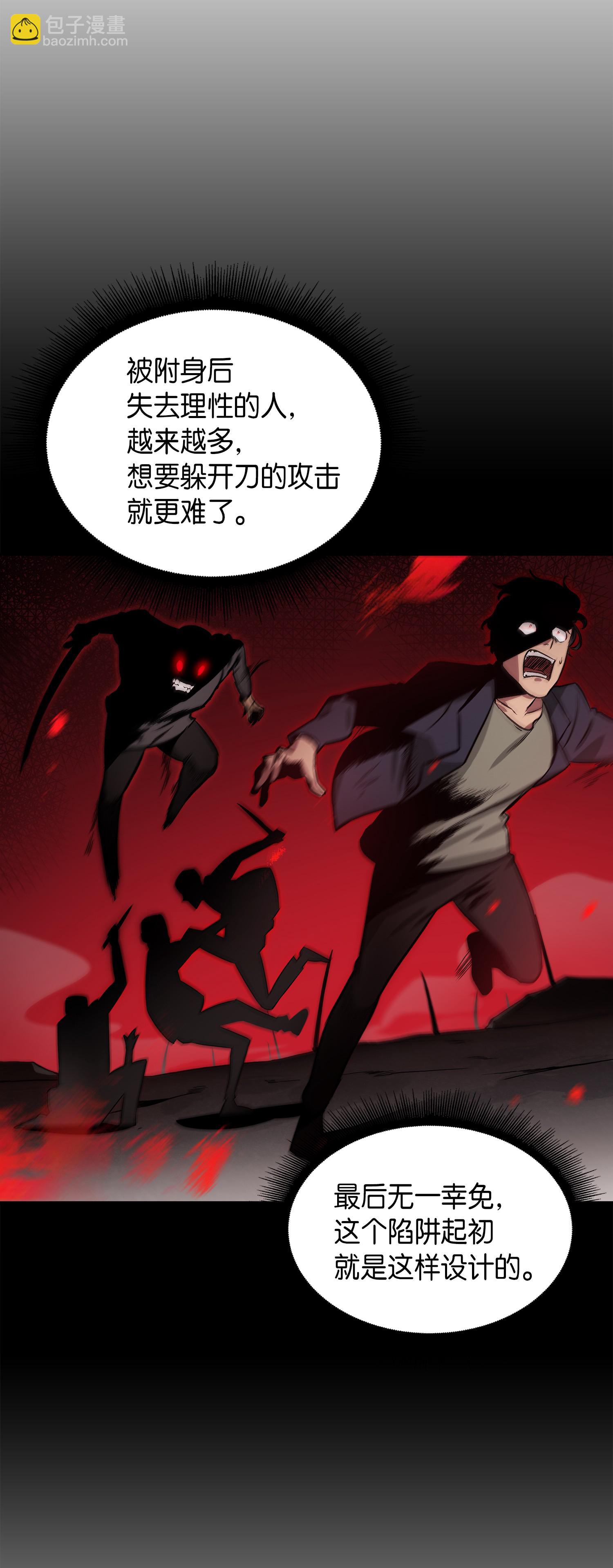 019 找到宝物4