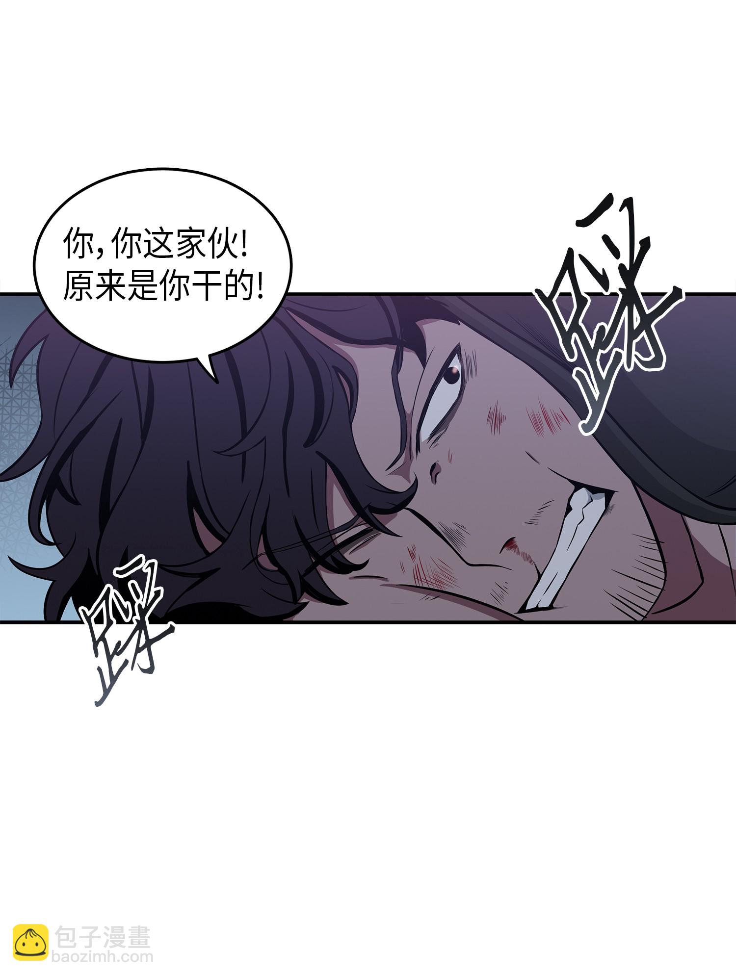 019 找到宝物40