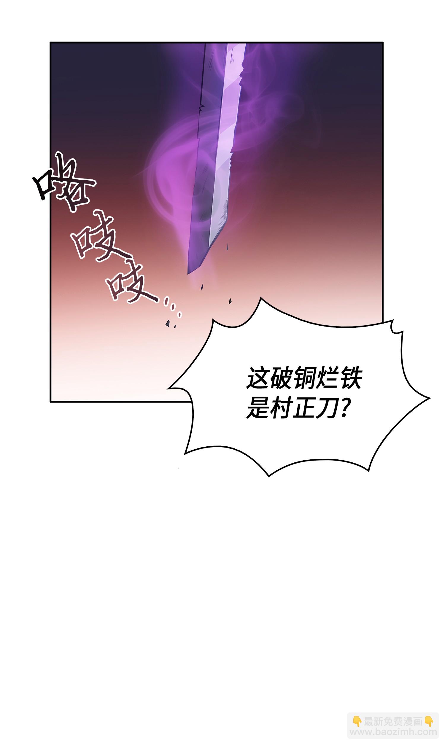 019 找到宝物44