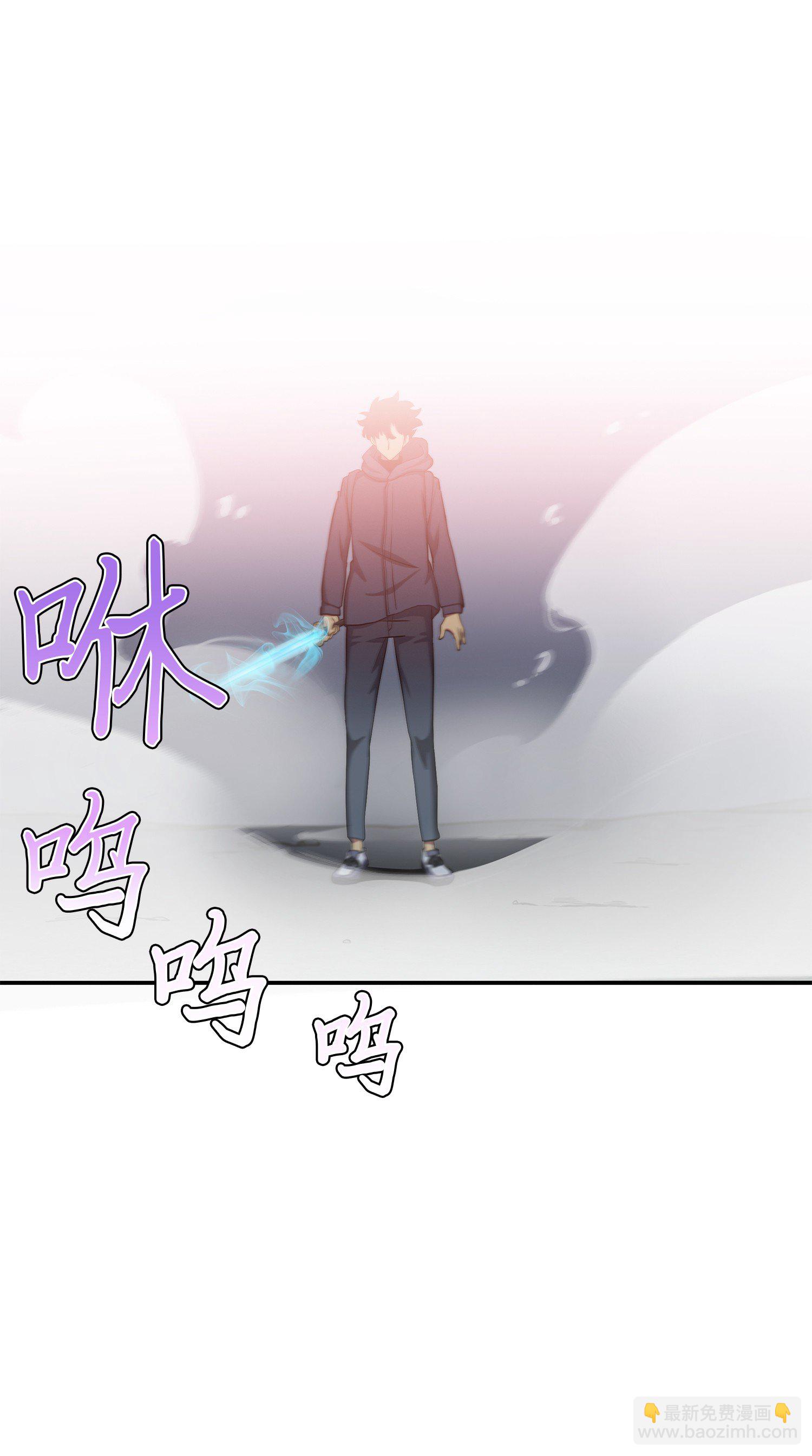 020 征服村正刀16