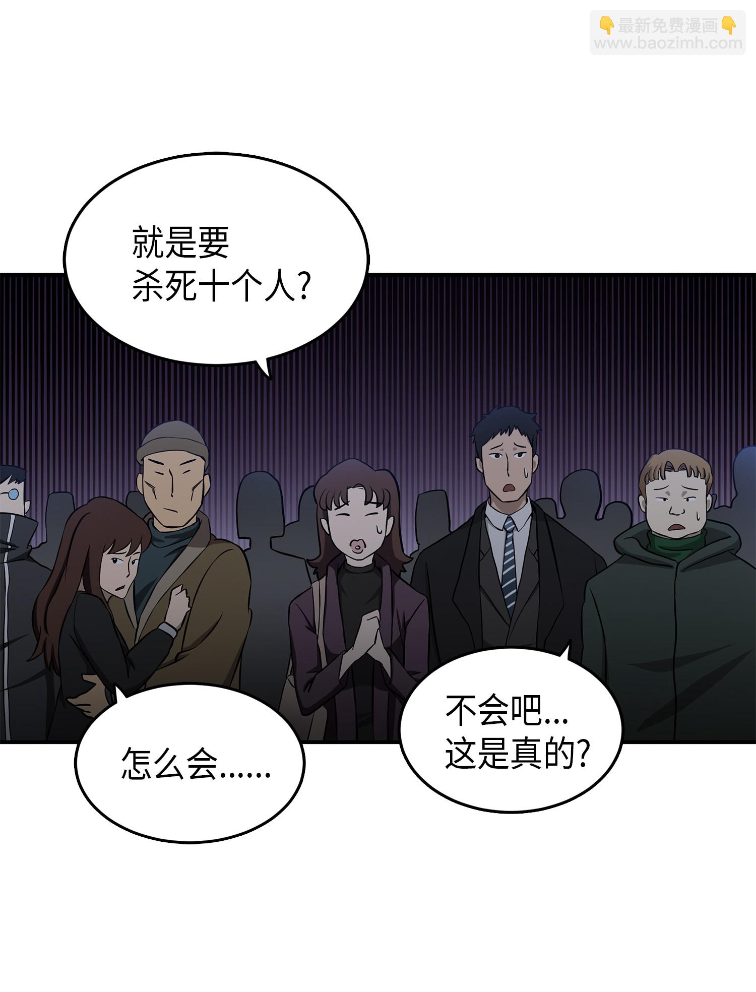 020 征服村正刀5