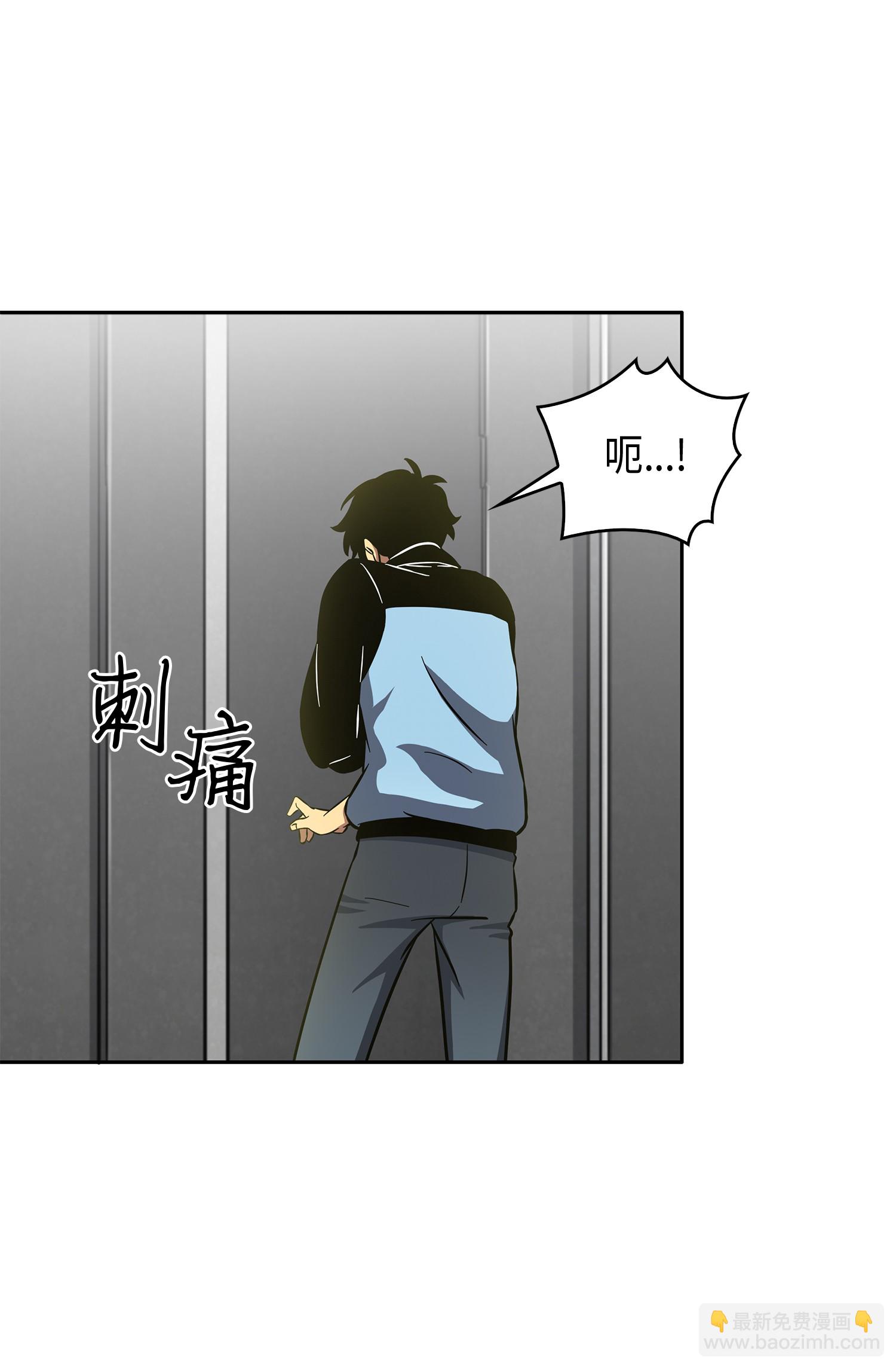 021 支配之路or亲和之路10
