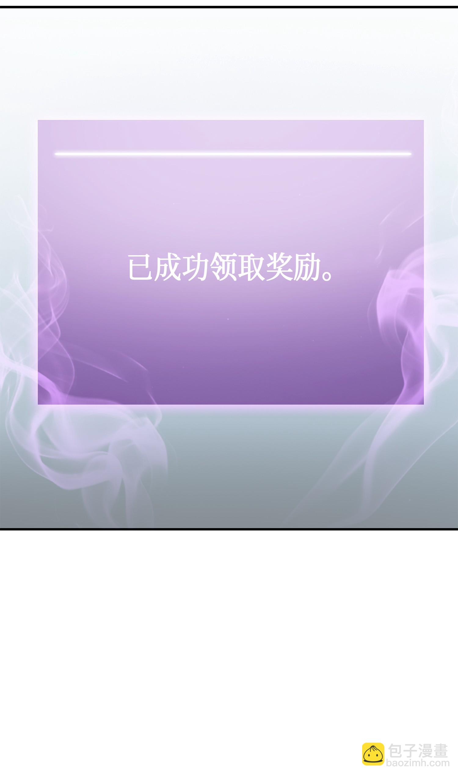 021 支配之路or亲和之路23