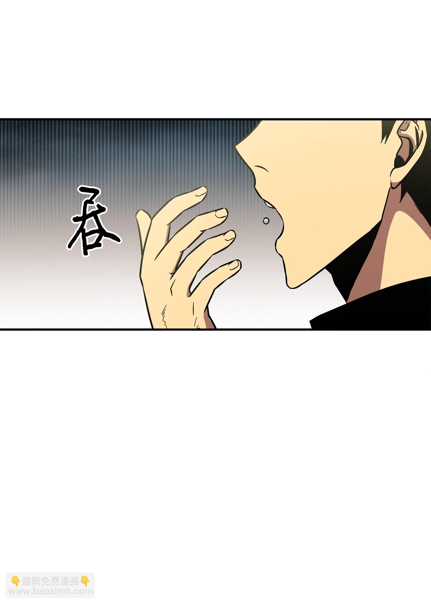021 支配之路or亲和之路30