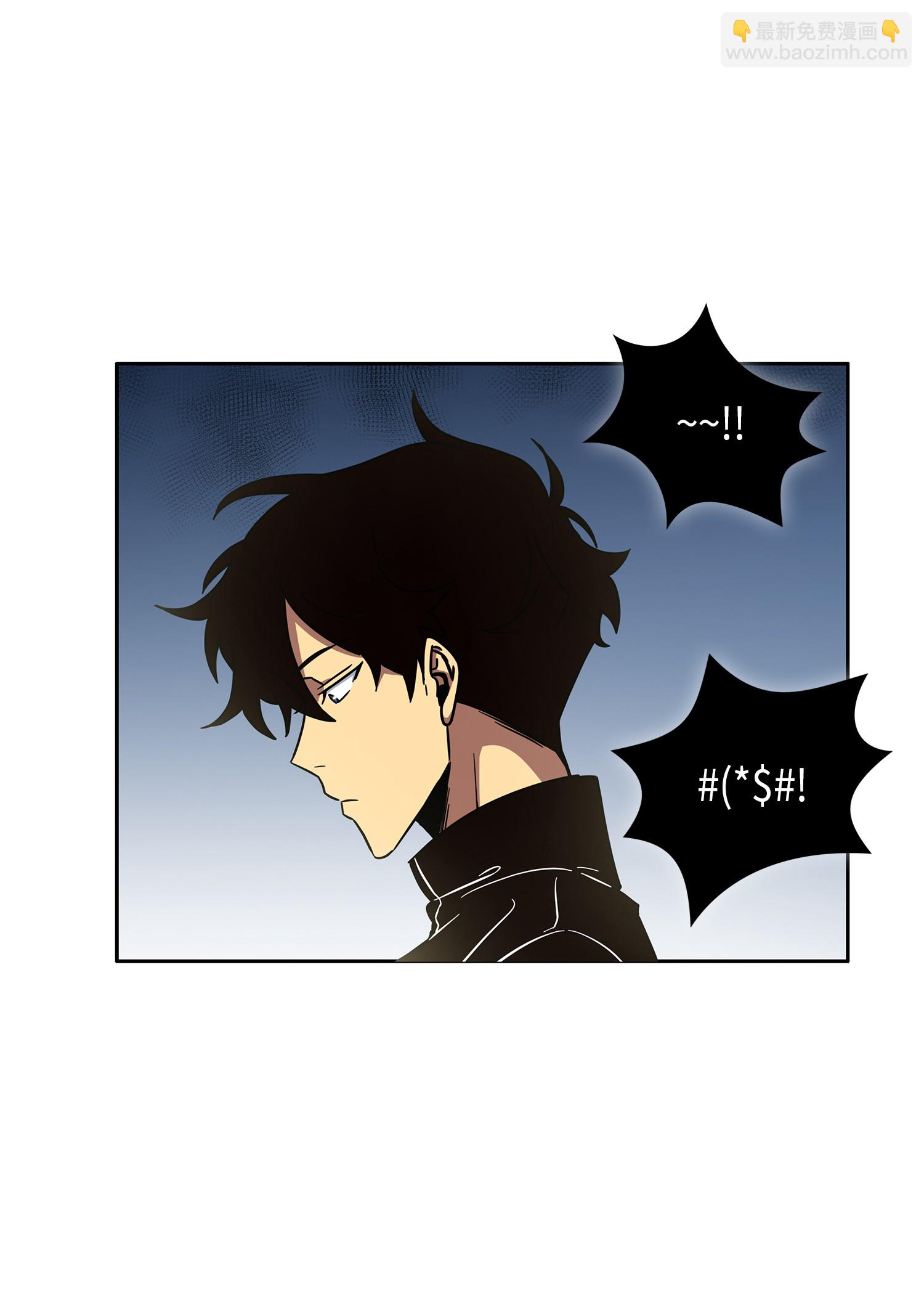 021 支配之路or亲和之路4