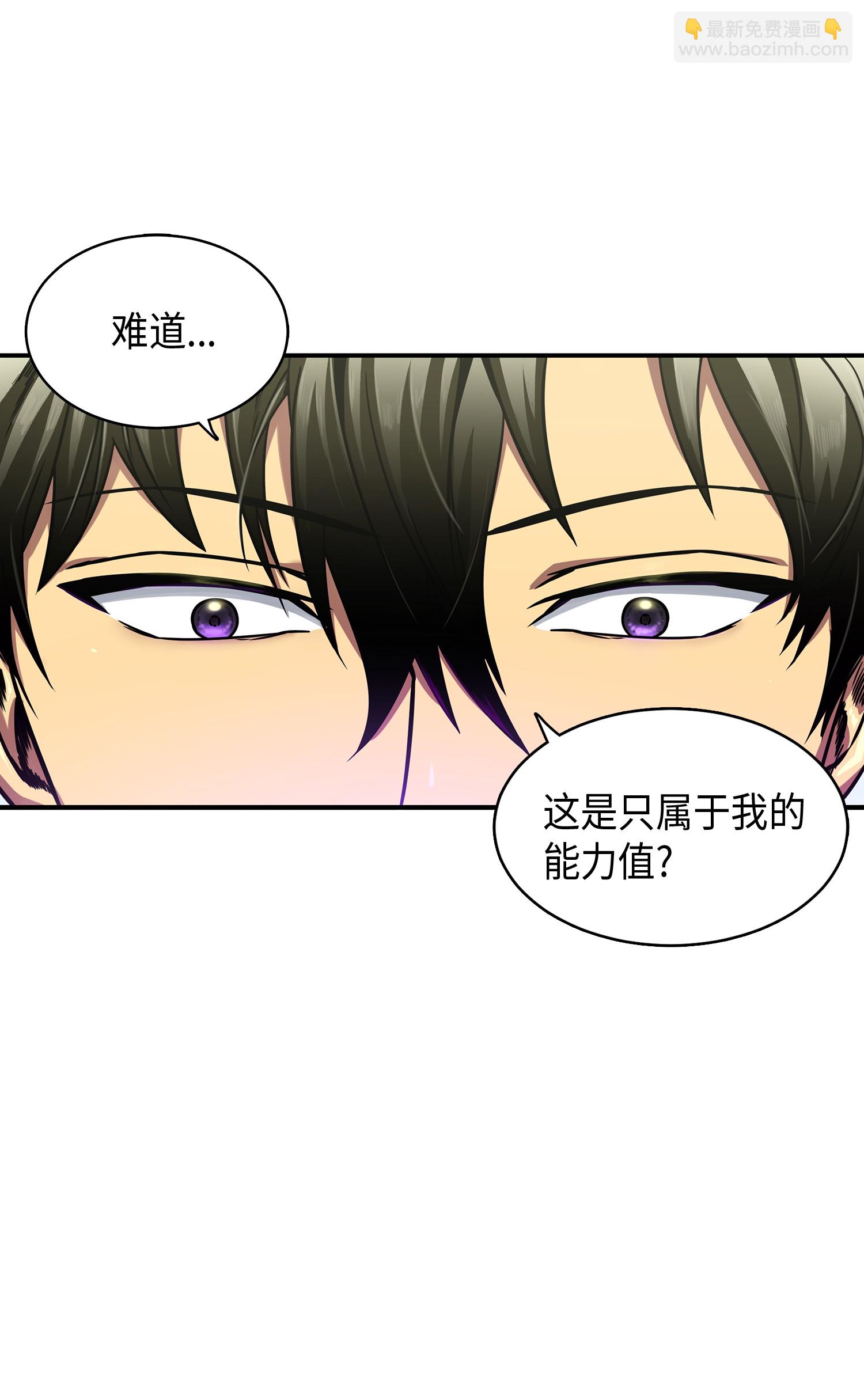 021 支配之路or亲和之路40