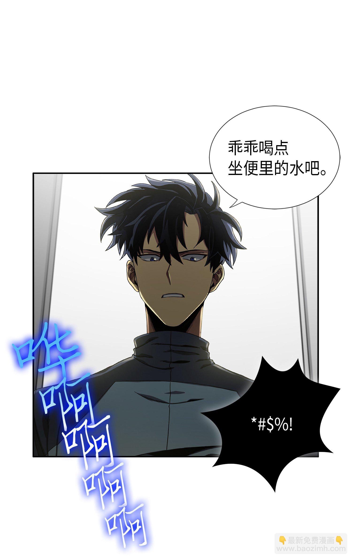 021 支配之路or亲和之路9