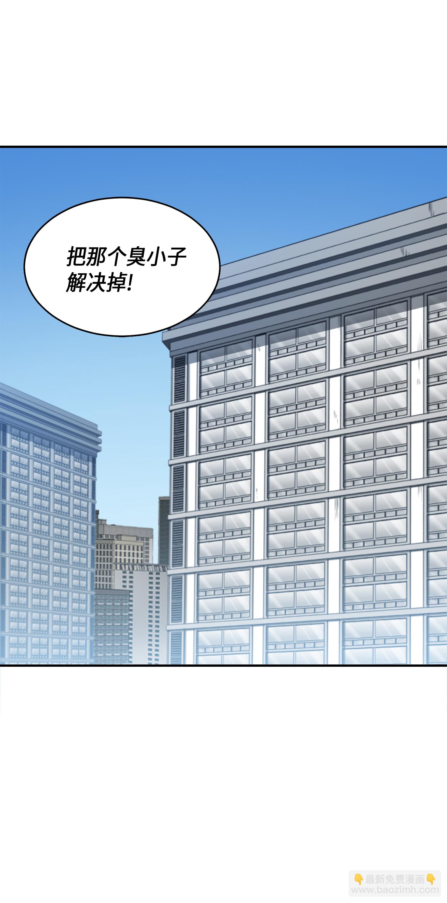 022 成为眼中钉15