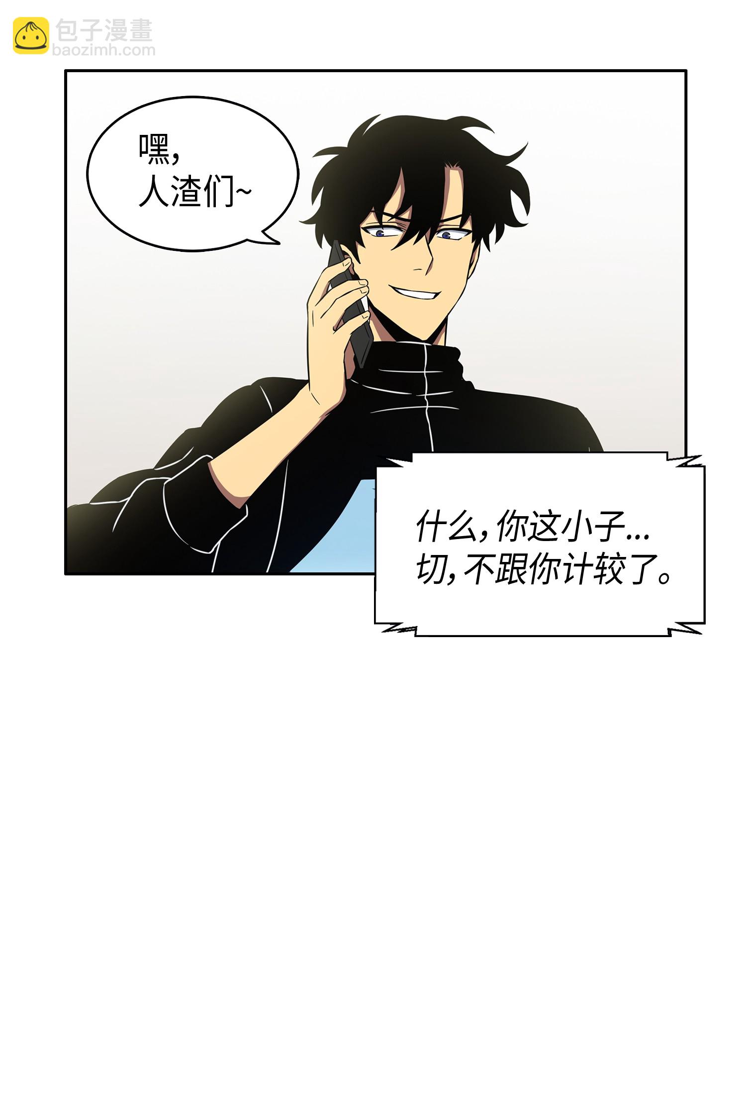 022 成为眼中钉24