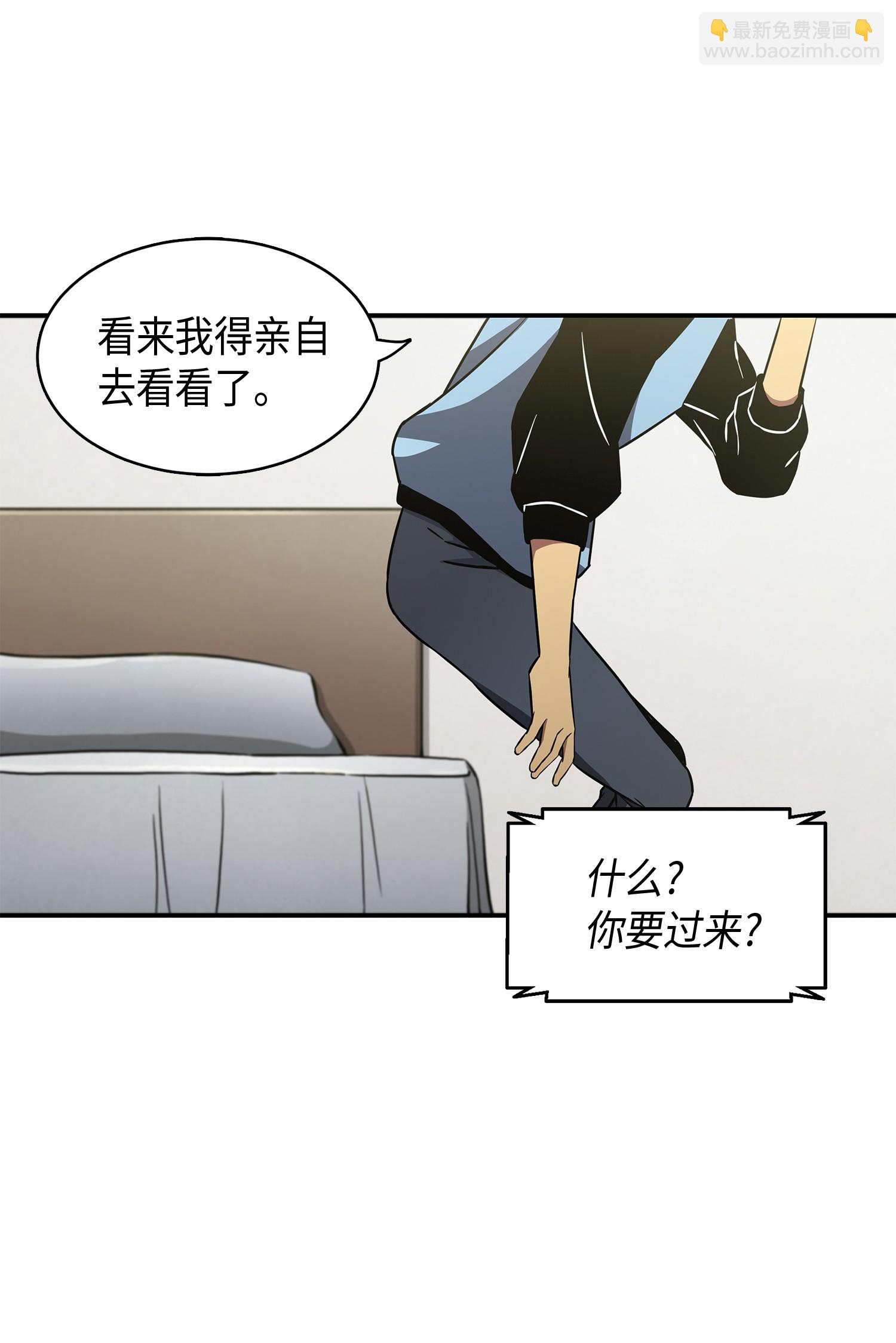 022 成为眼中钉27