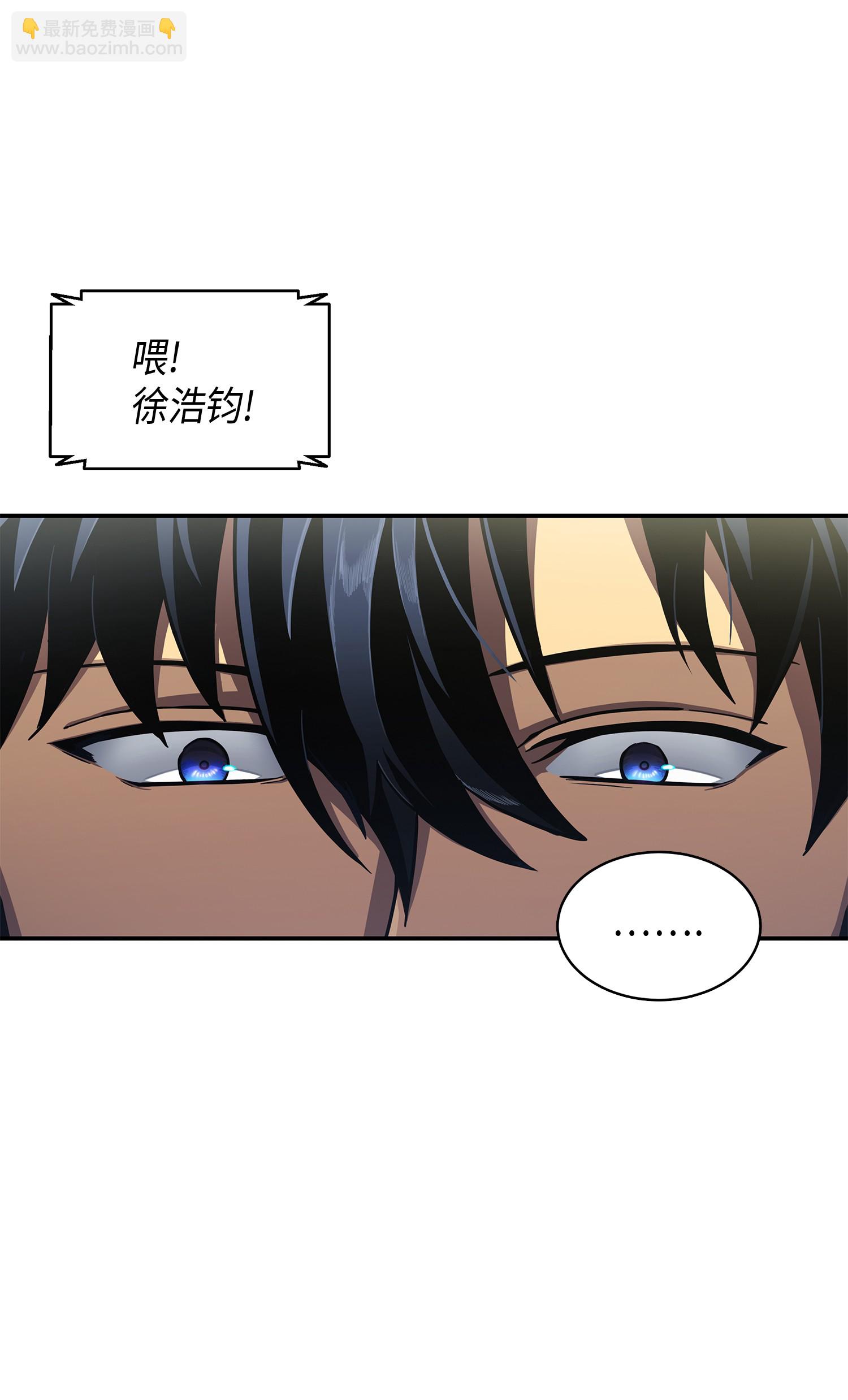 022 成为眼中钉30