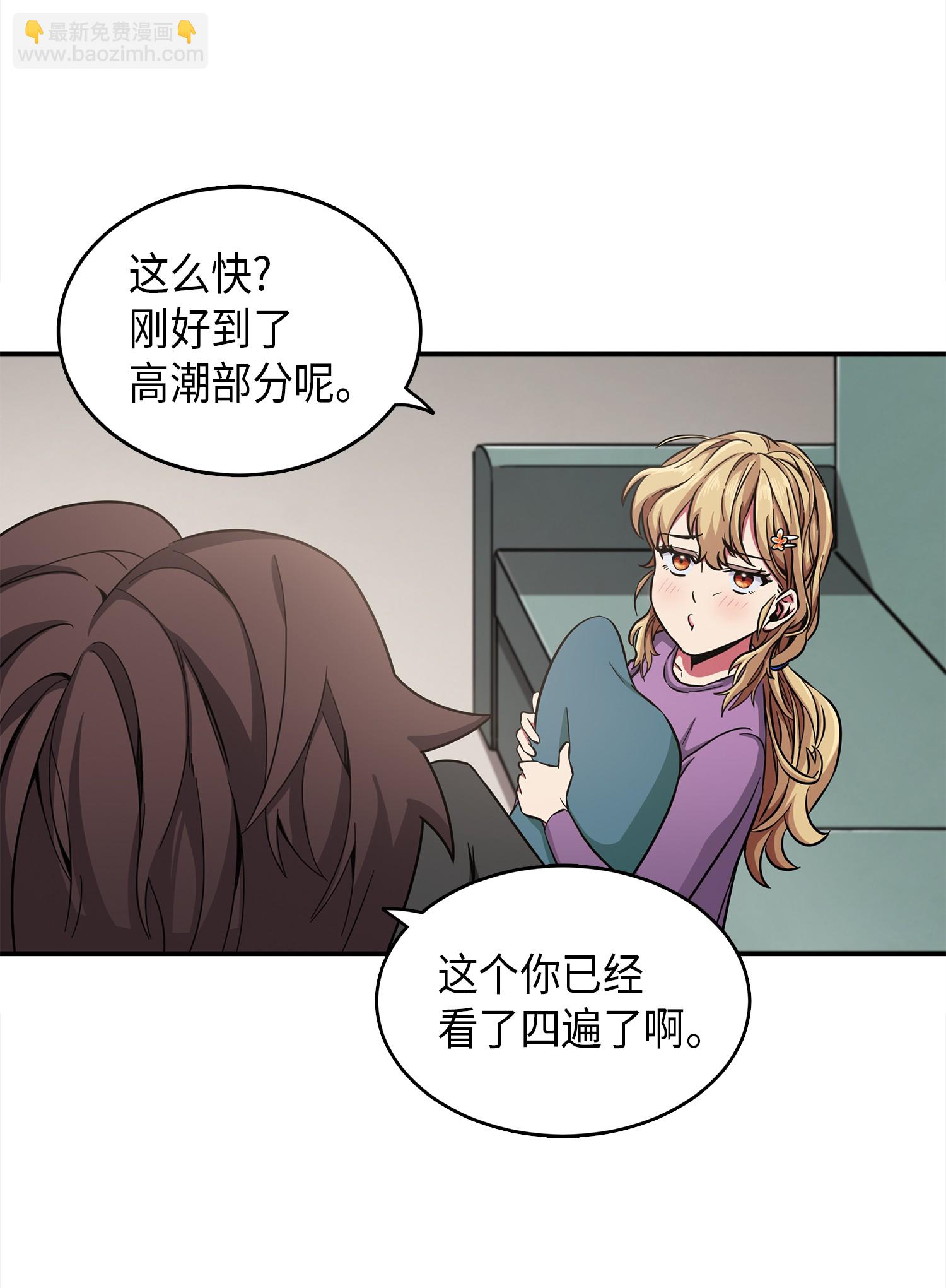 023 未来记18