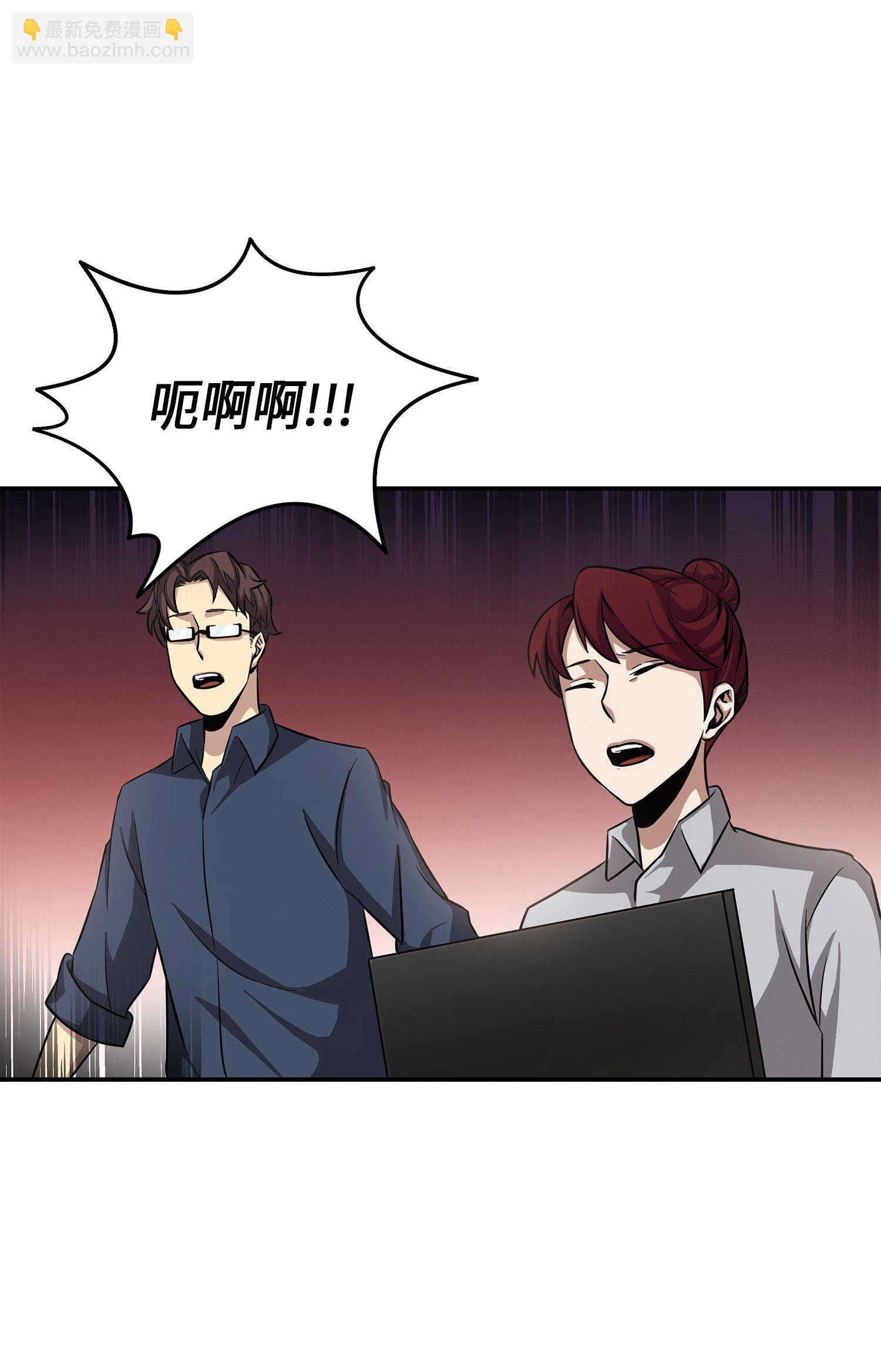 023 未来记22