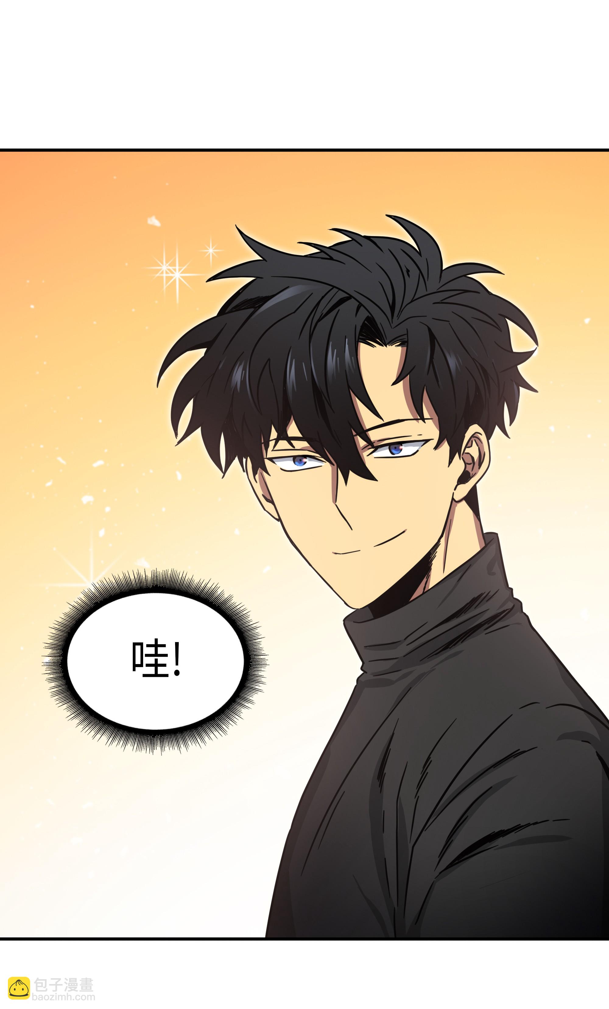 023 未来记55