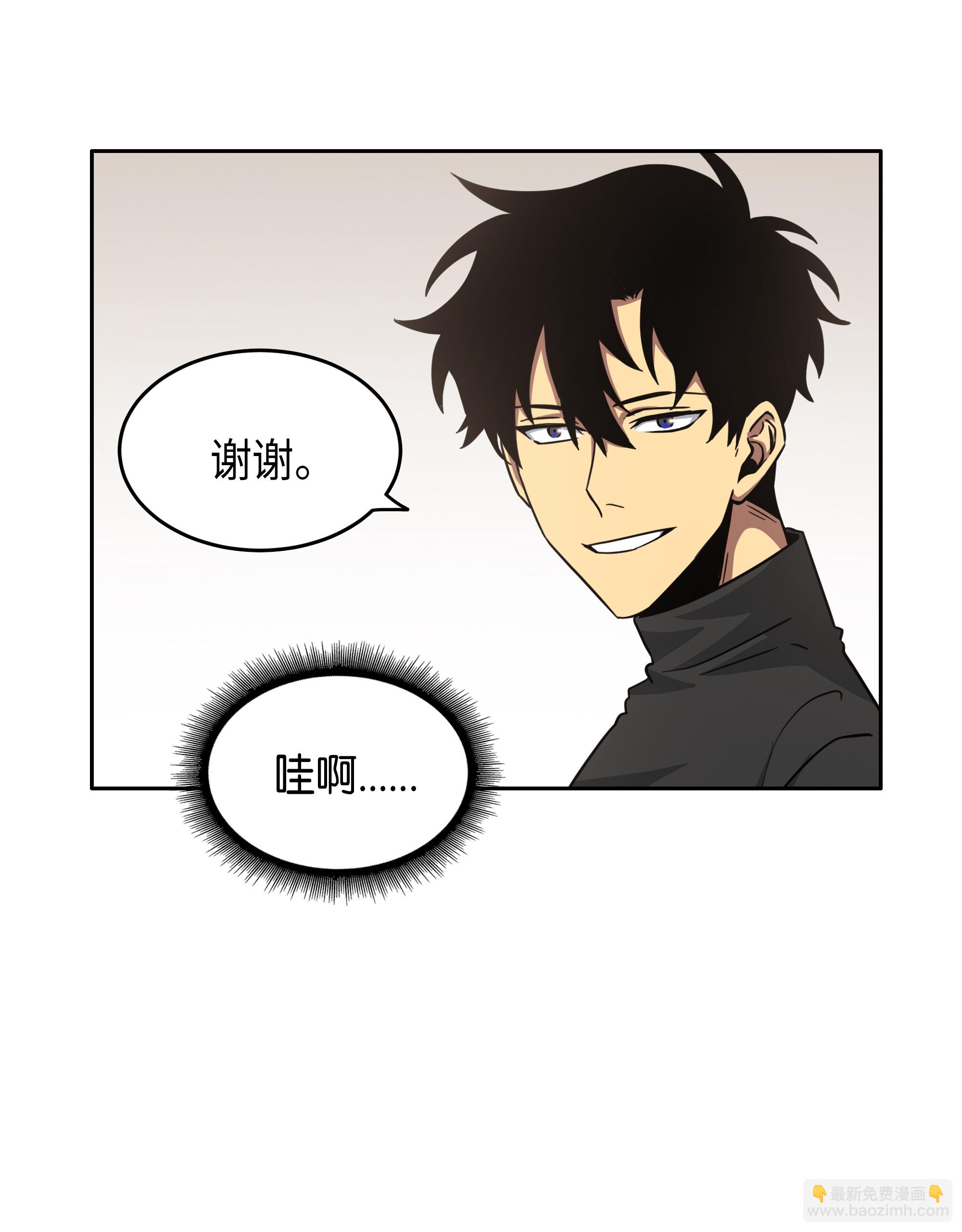 023 未来记59