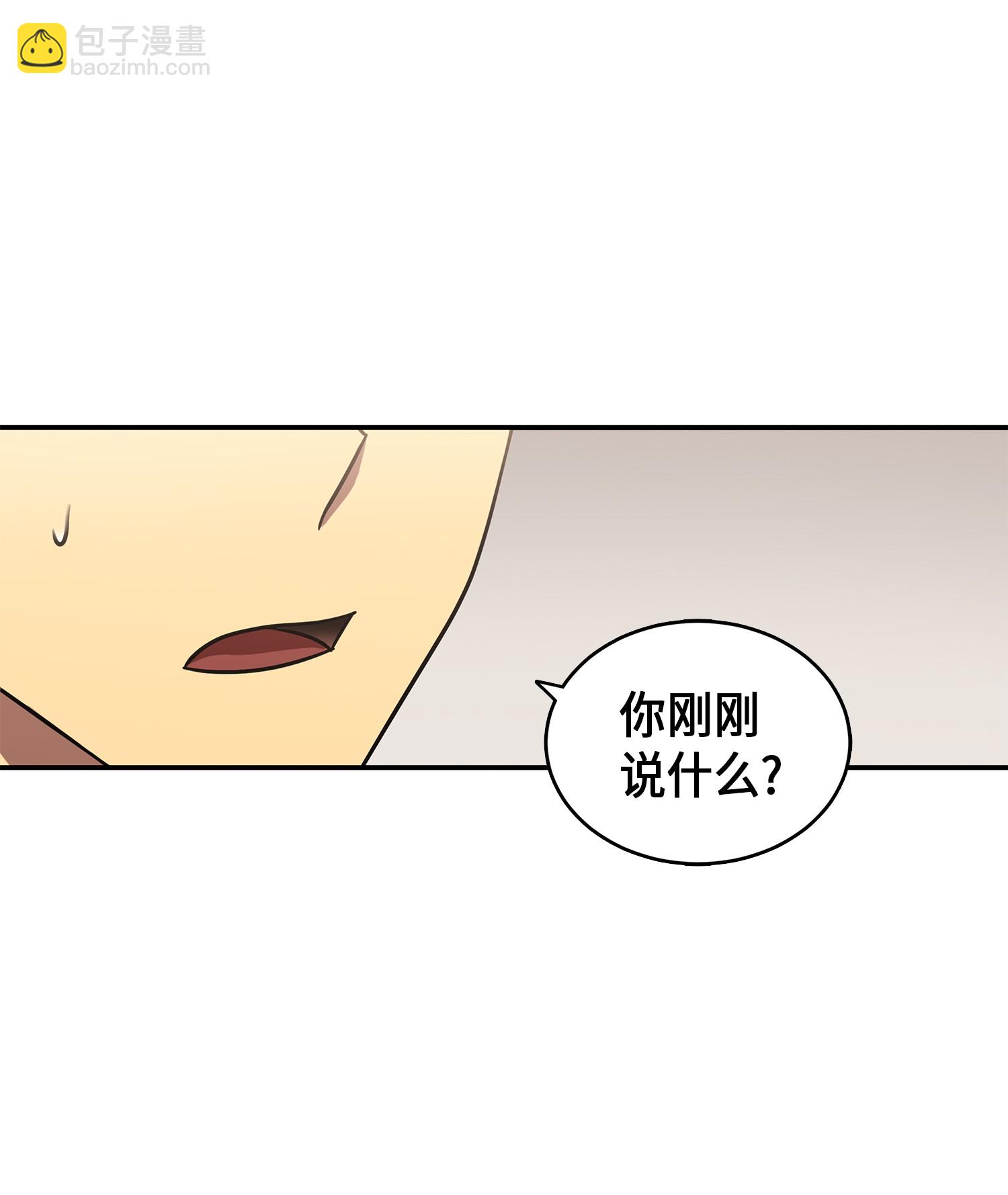 024 我们去约会吧10