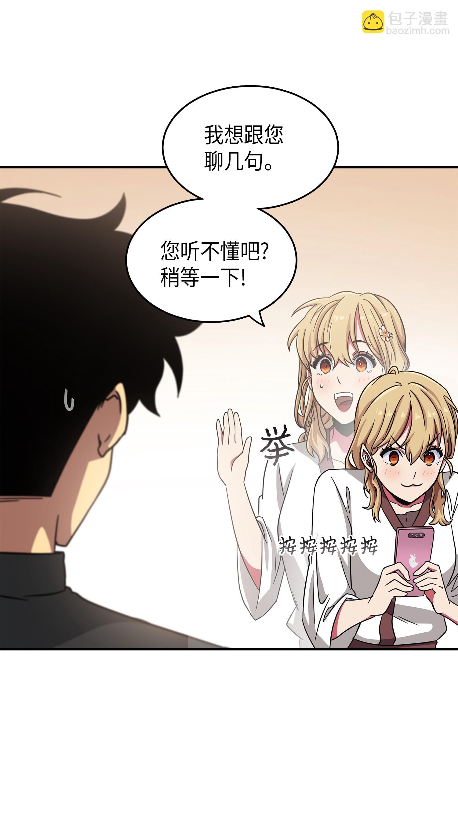 024 我们去约会吧11