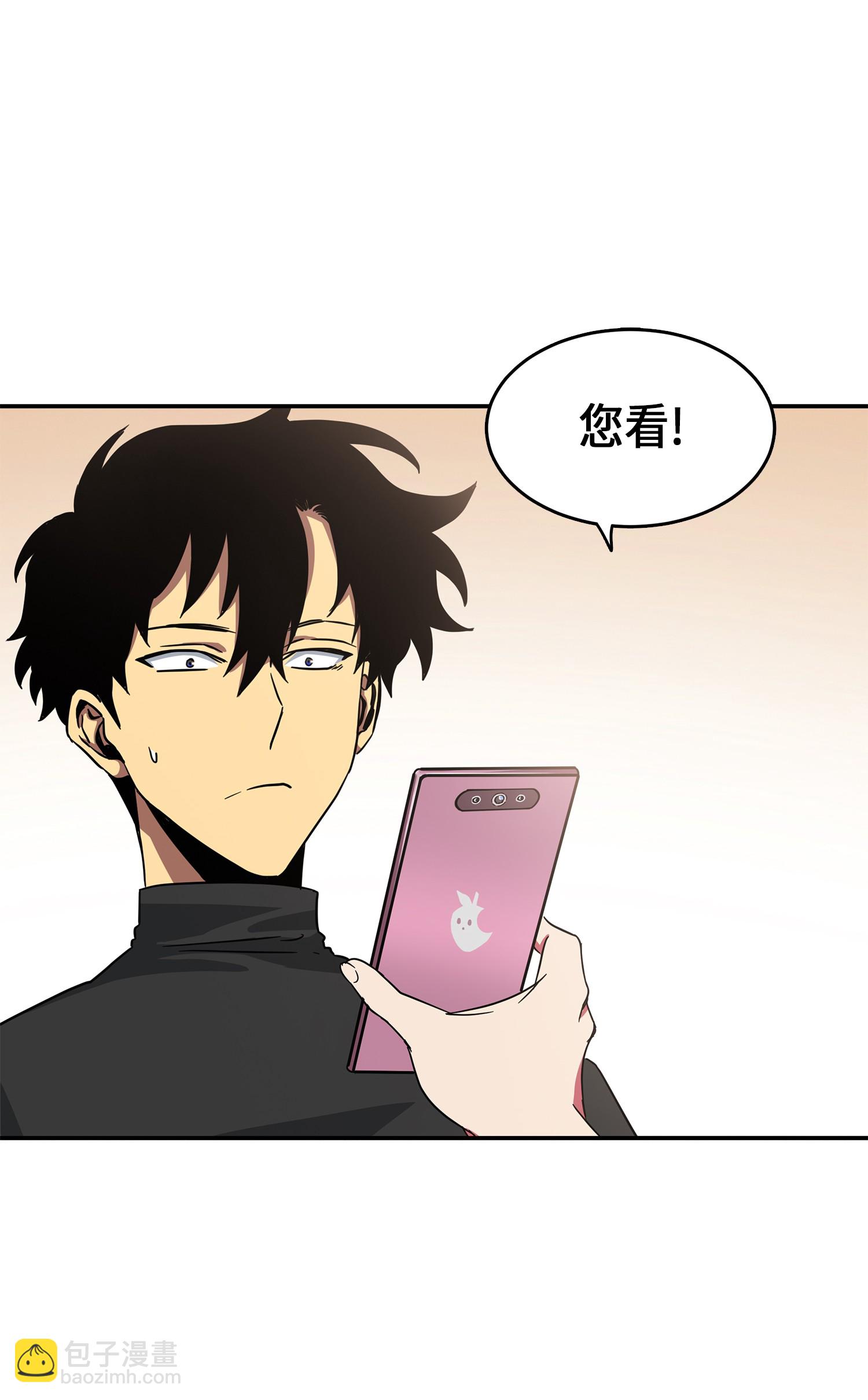 024 我们去约会吧12