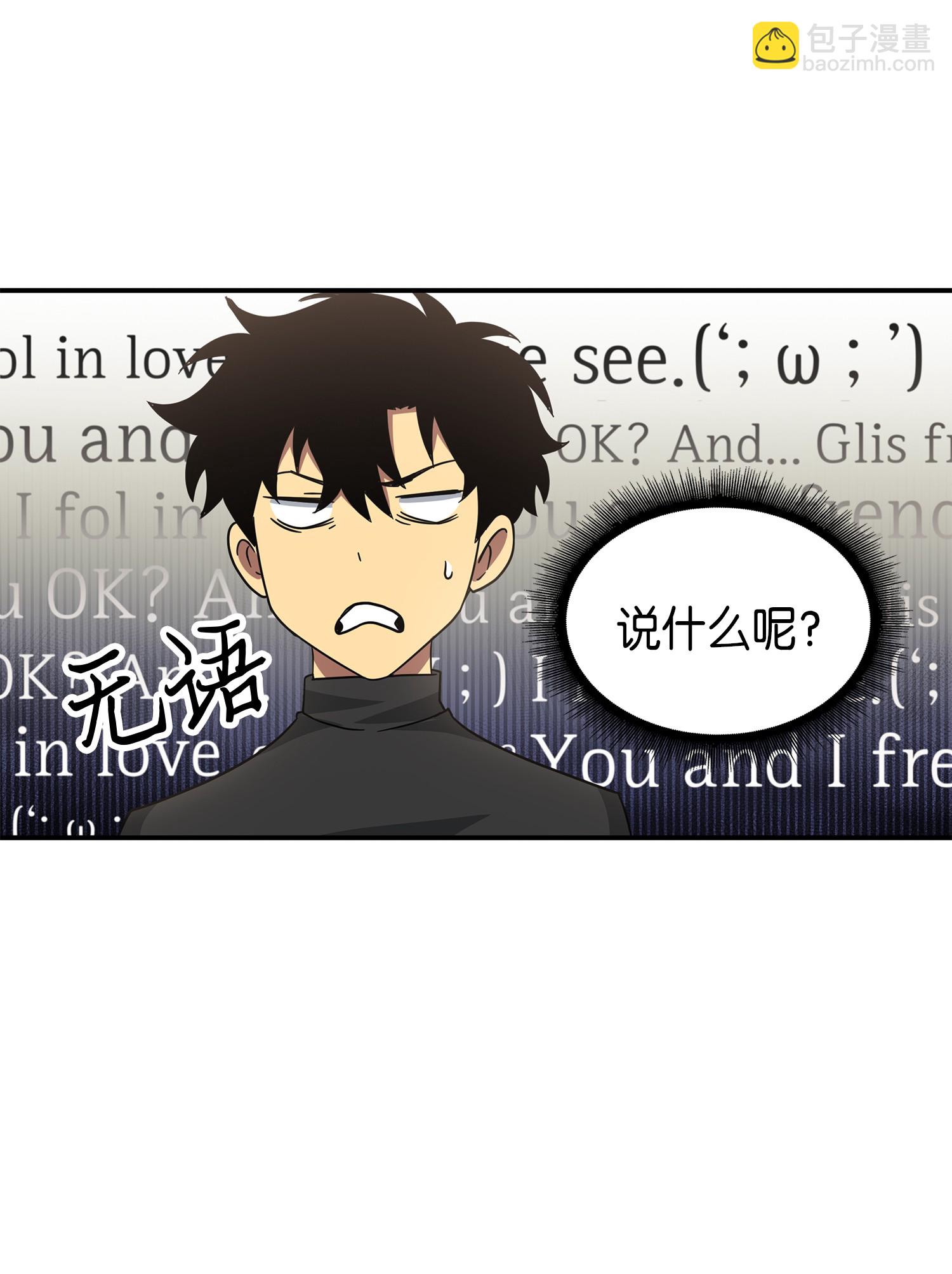 024 我们去约会吧14