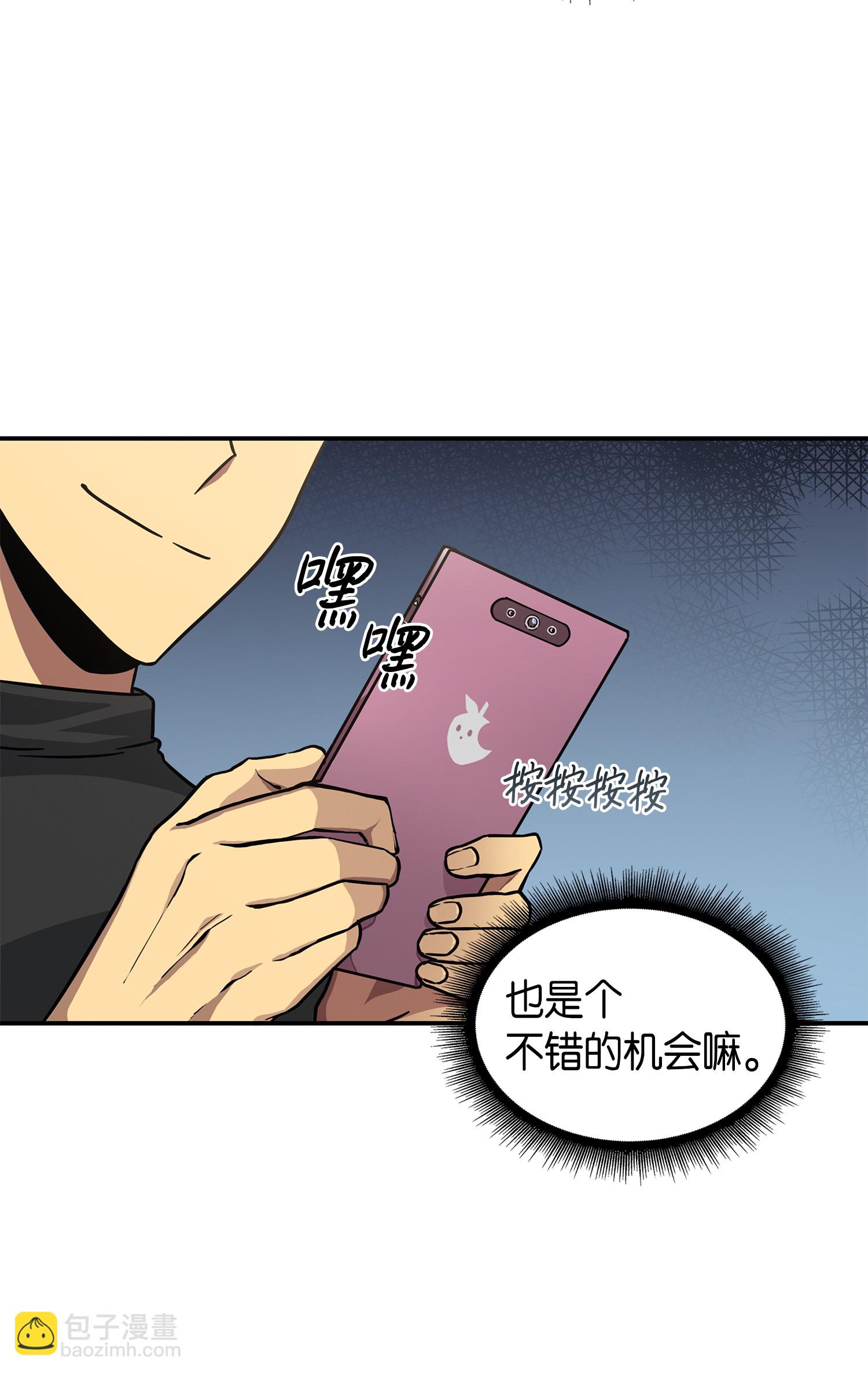 024 我们去约会吧16