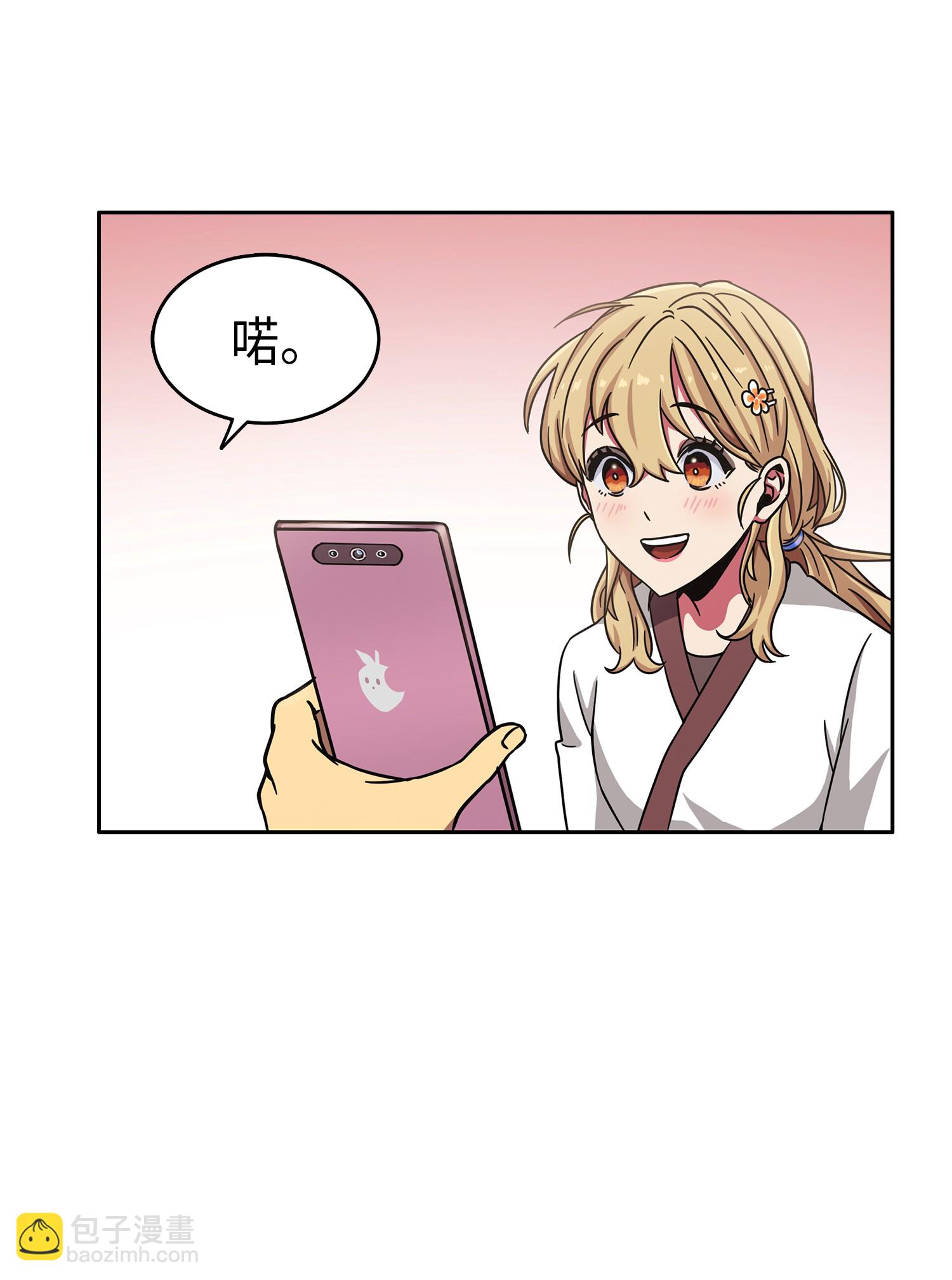 024 我们去约会吧17
