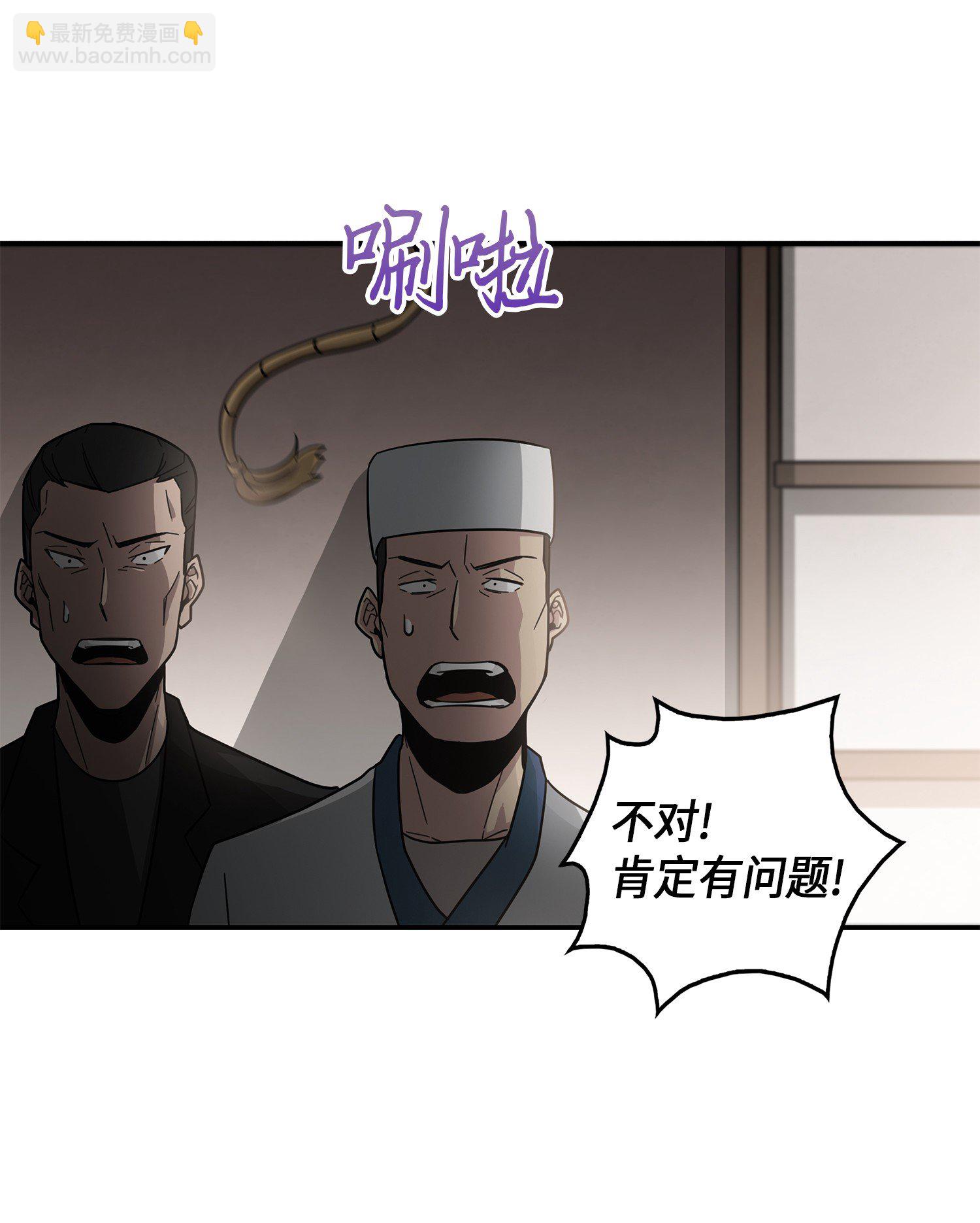 024 我们去约会吧21