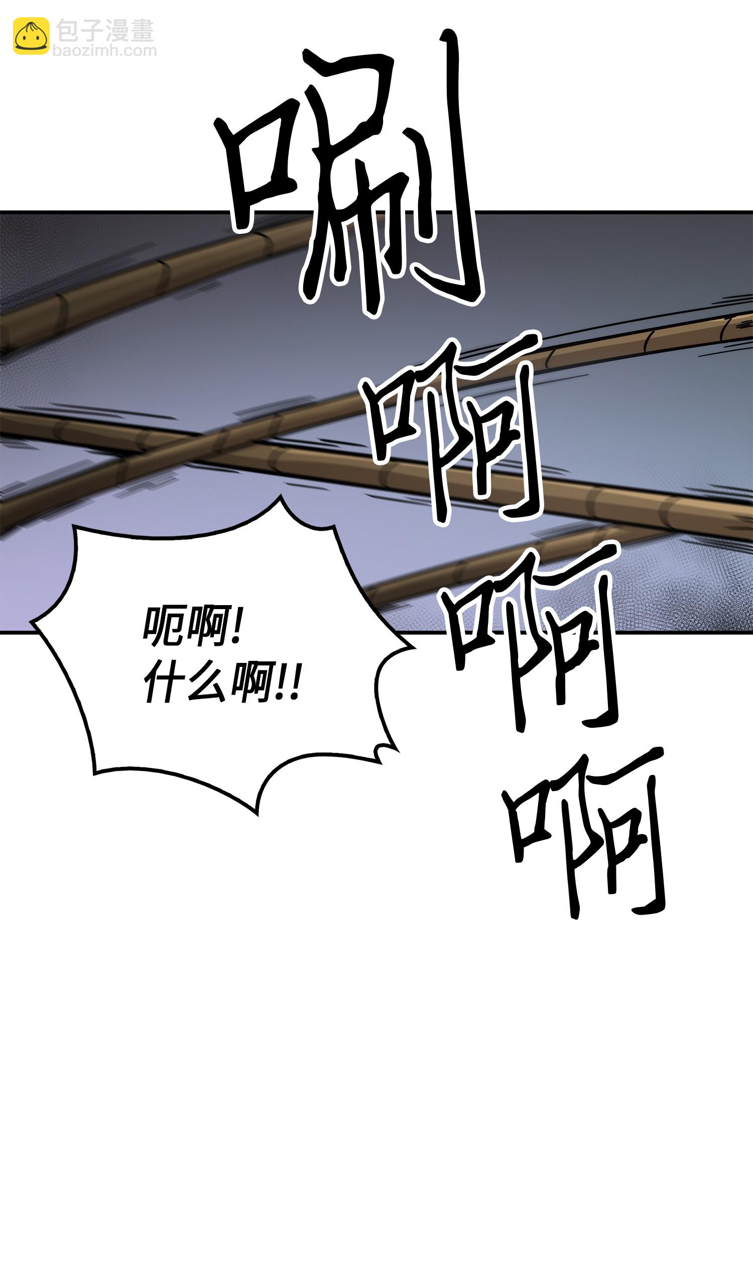 024 我们去约会吧22